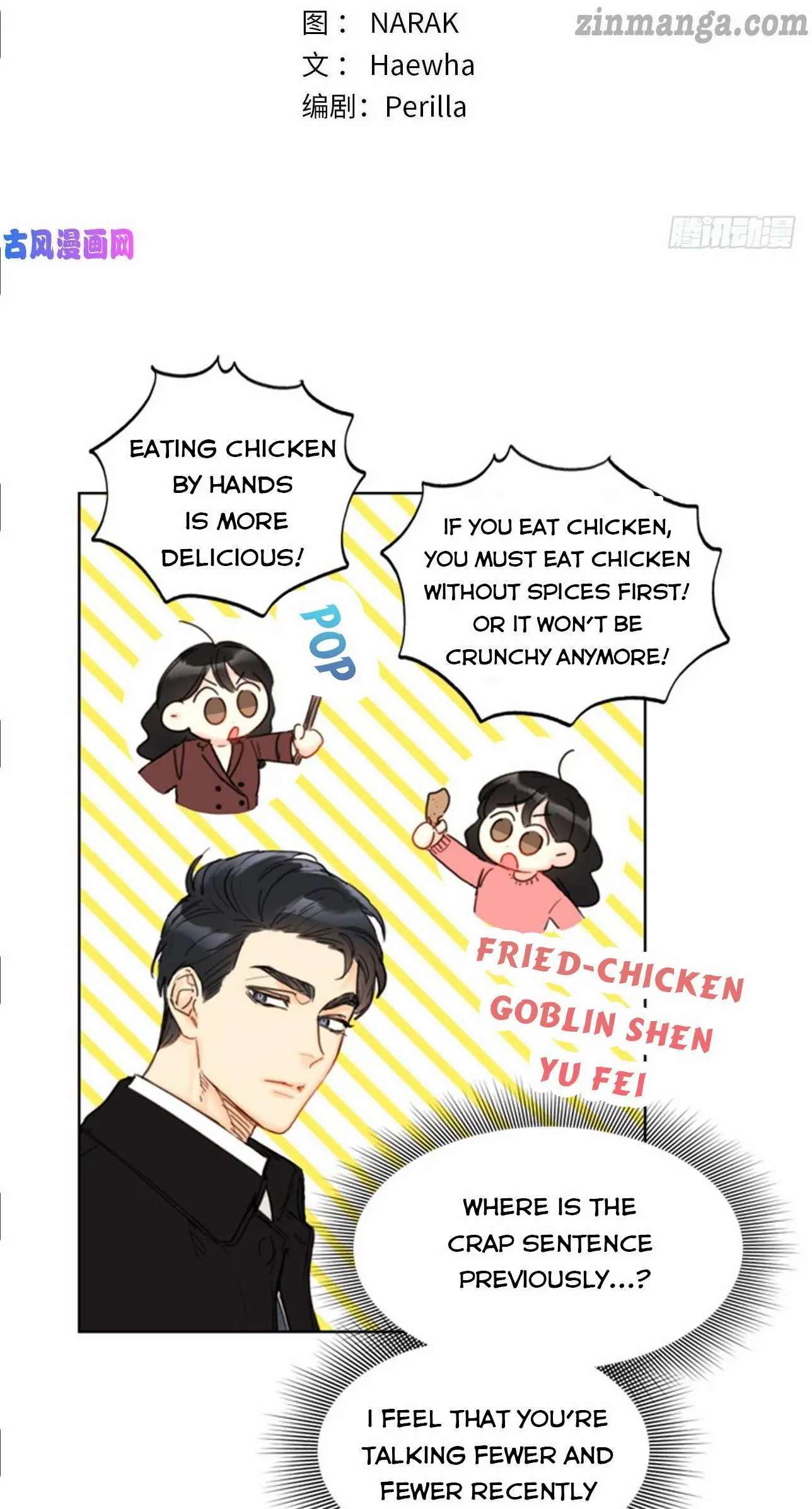 I Got A Date With The President Chapter 68 page 1