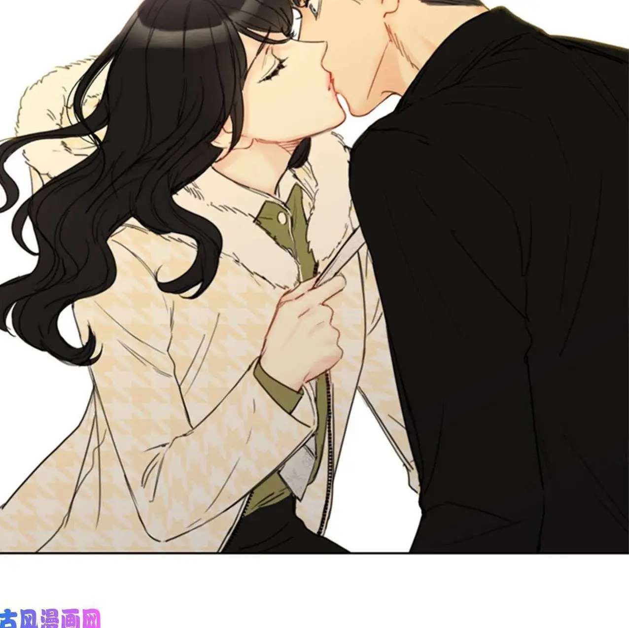 I Got A Date With The President Chapter 68 page 27