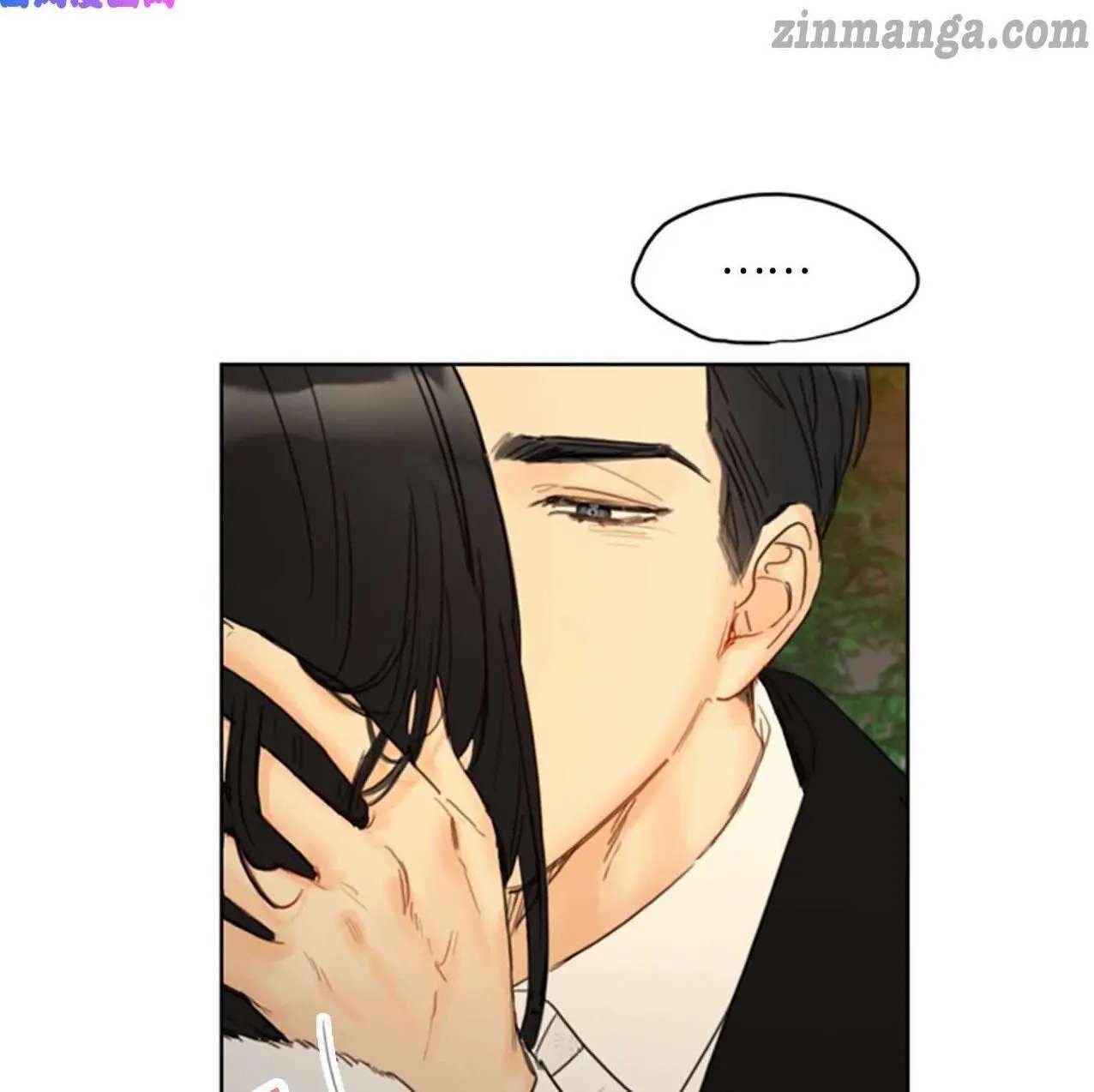 I Got A Date With The President Chapter 68 page 28