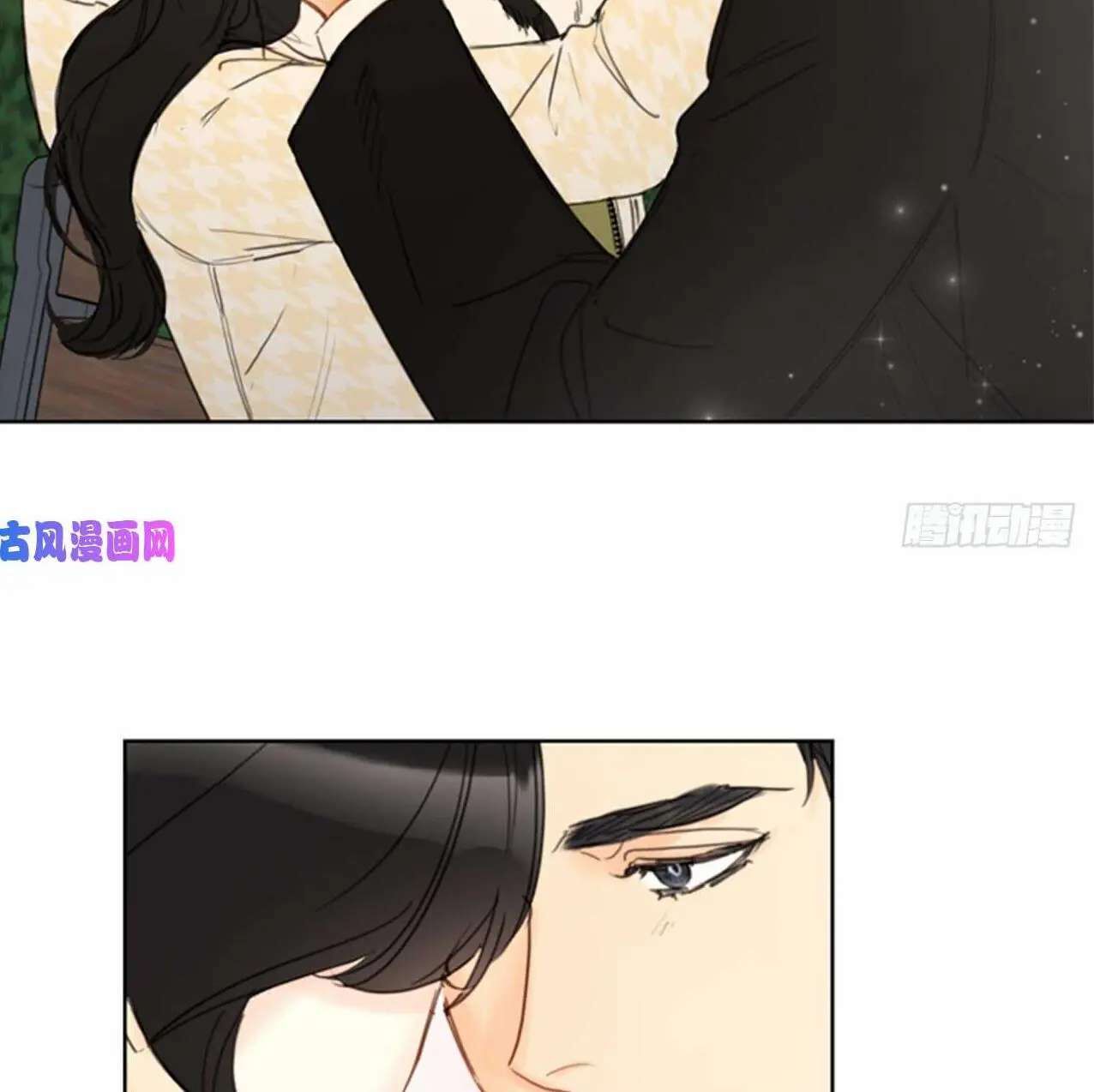 I Got A Date With The President Chapter 68 page 31
