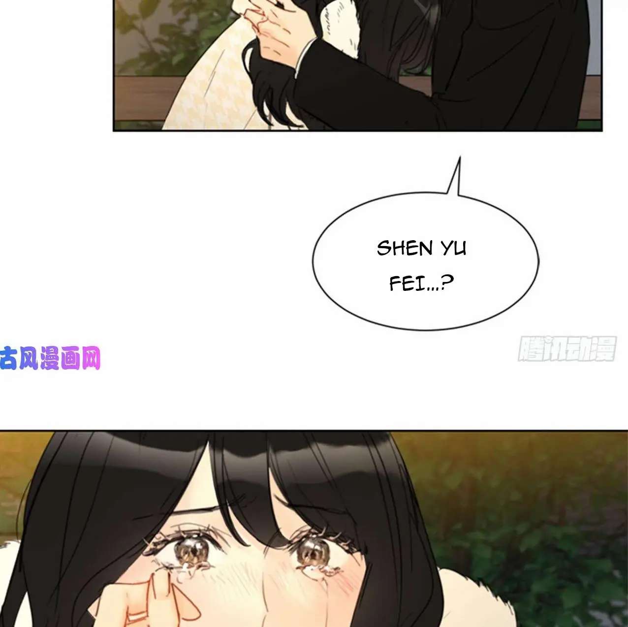 I Got A Date With The President Chapter 68 page 33