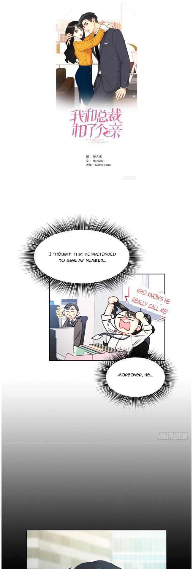 I Got A Date With The President Chapter 7 page 0