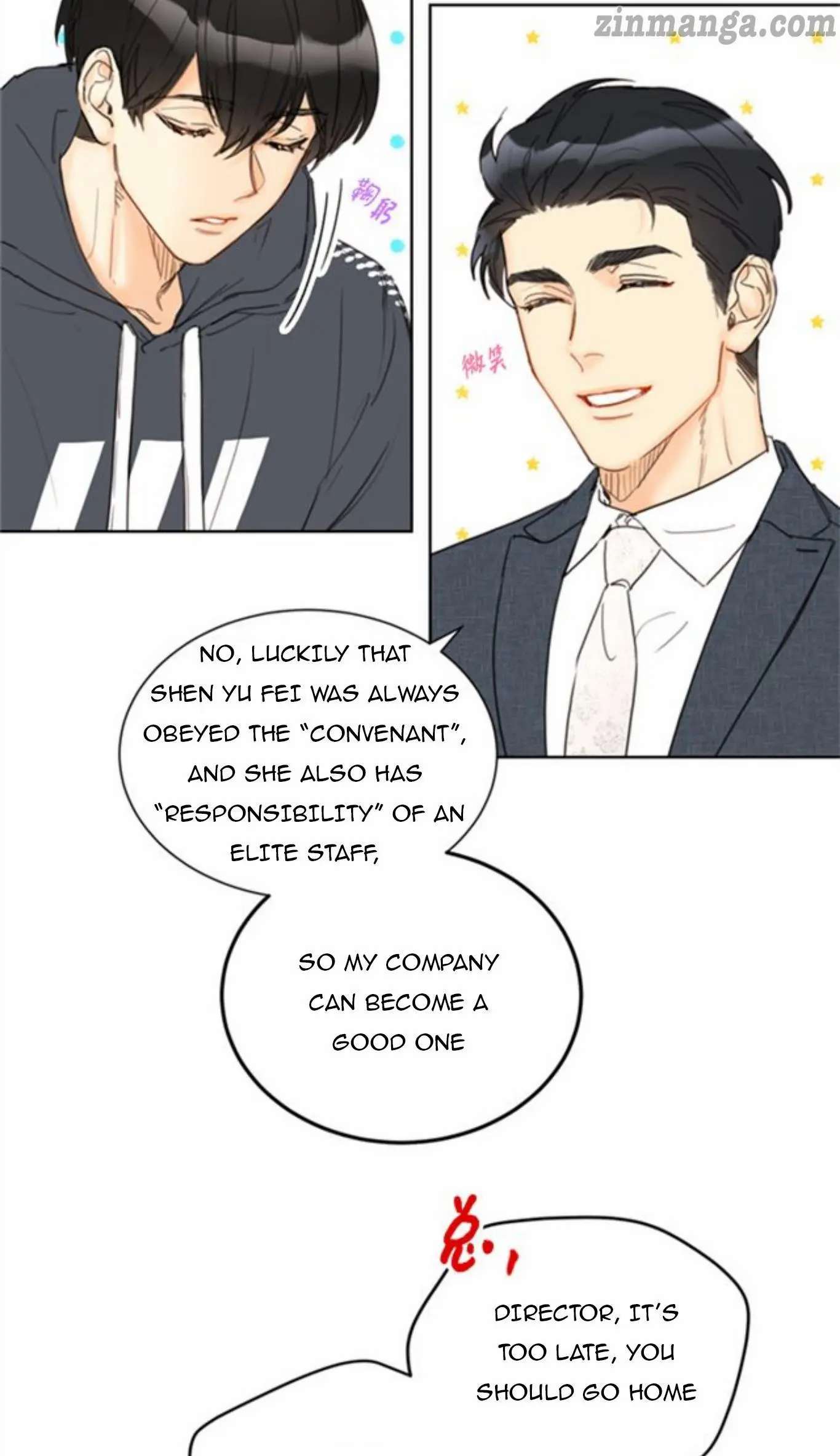 I Got A Date With The President Chapter 71 page 8