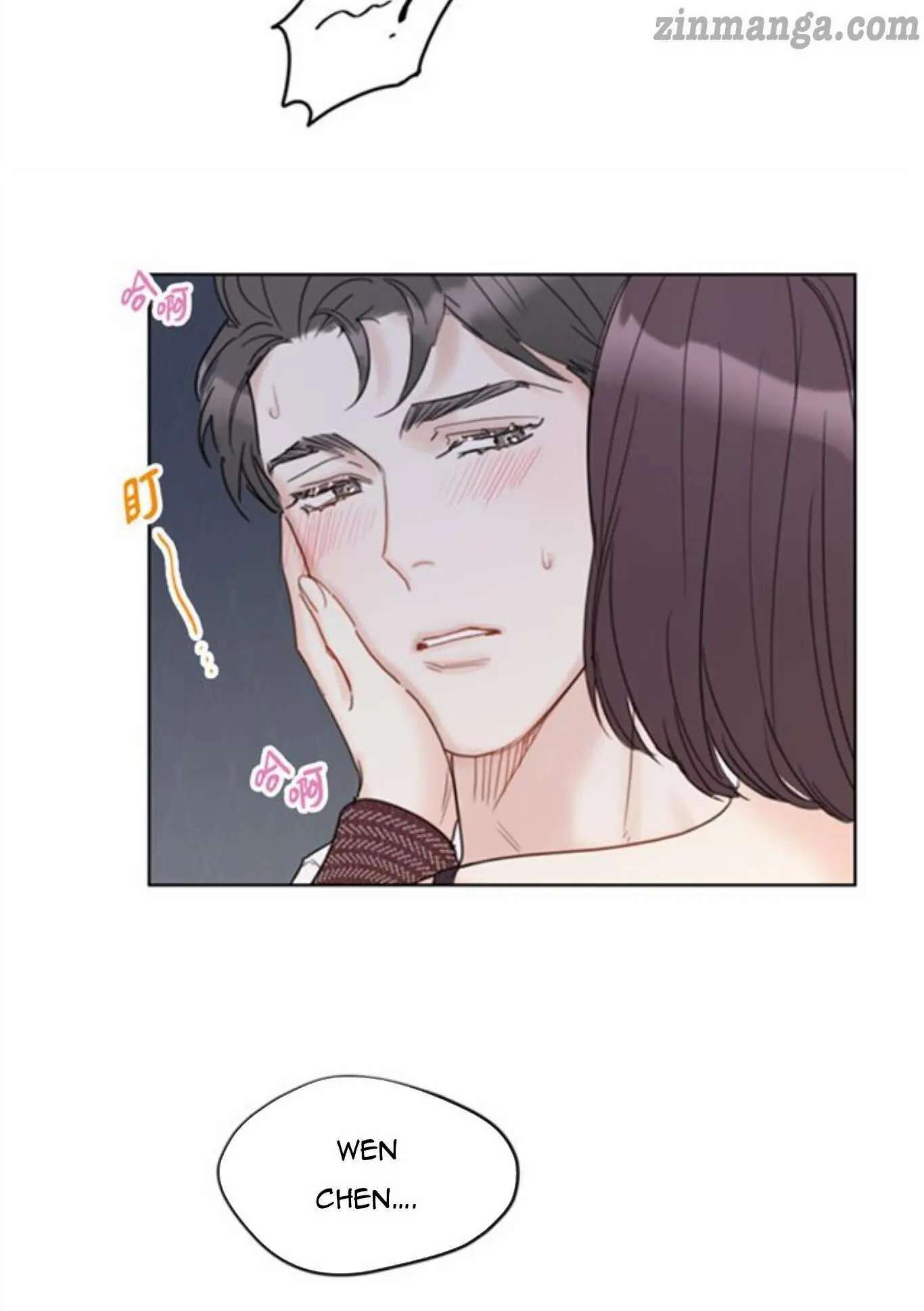 I Got A Date With The President Chapter 72 page 9