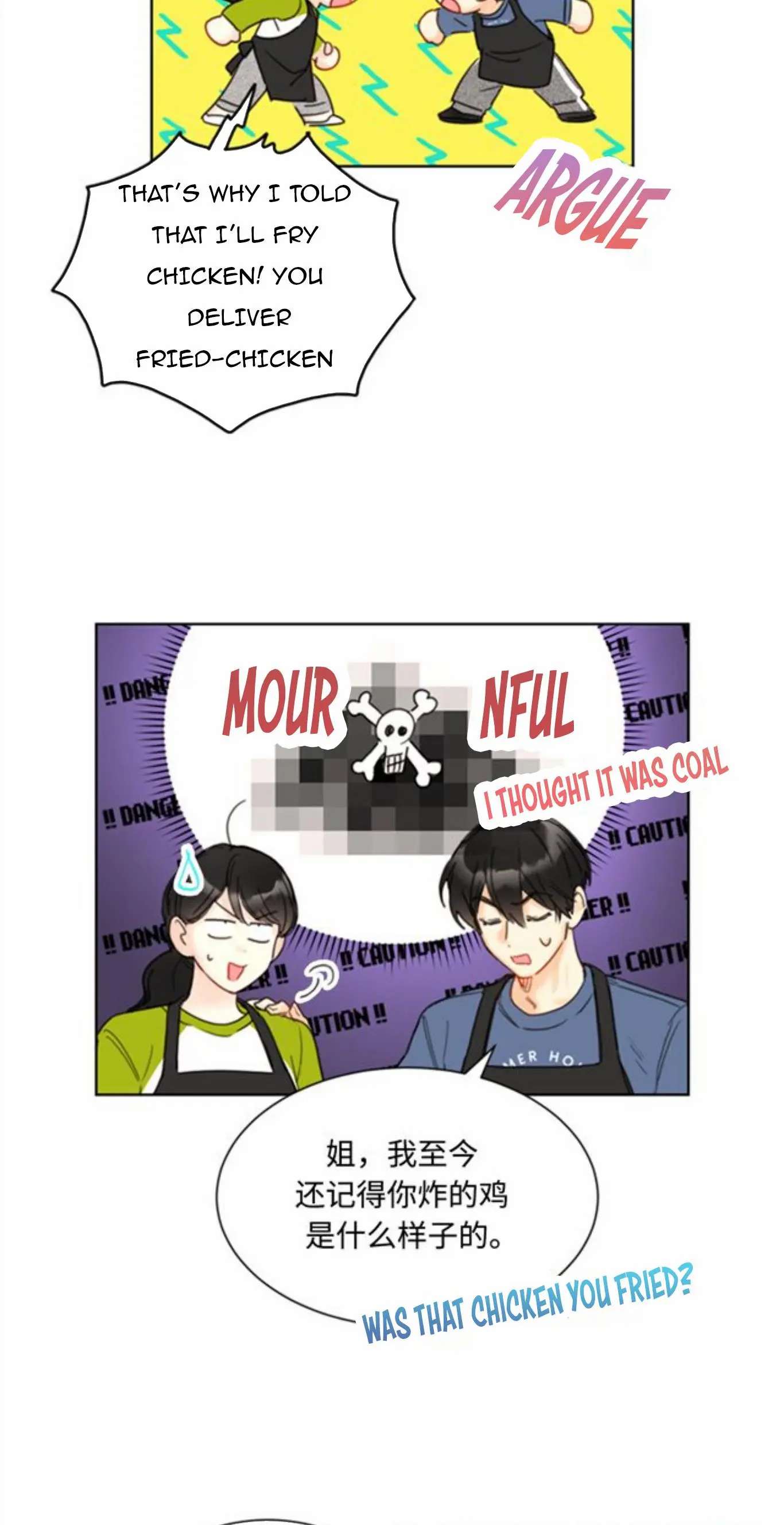I Got A Date With The President Chapter 72 page 26