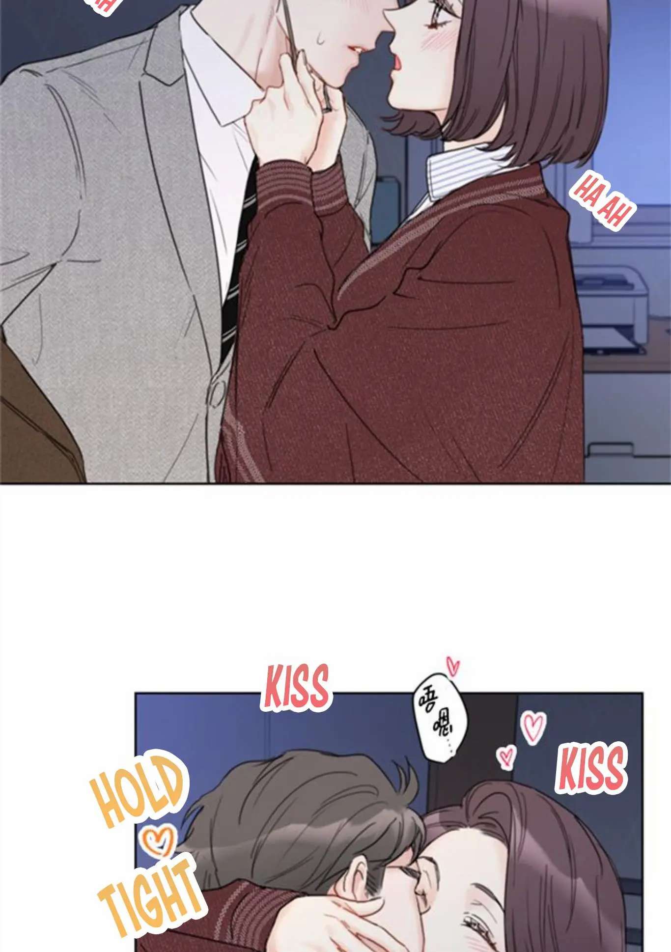 I Got A Date With The President Chapter 72 page 3