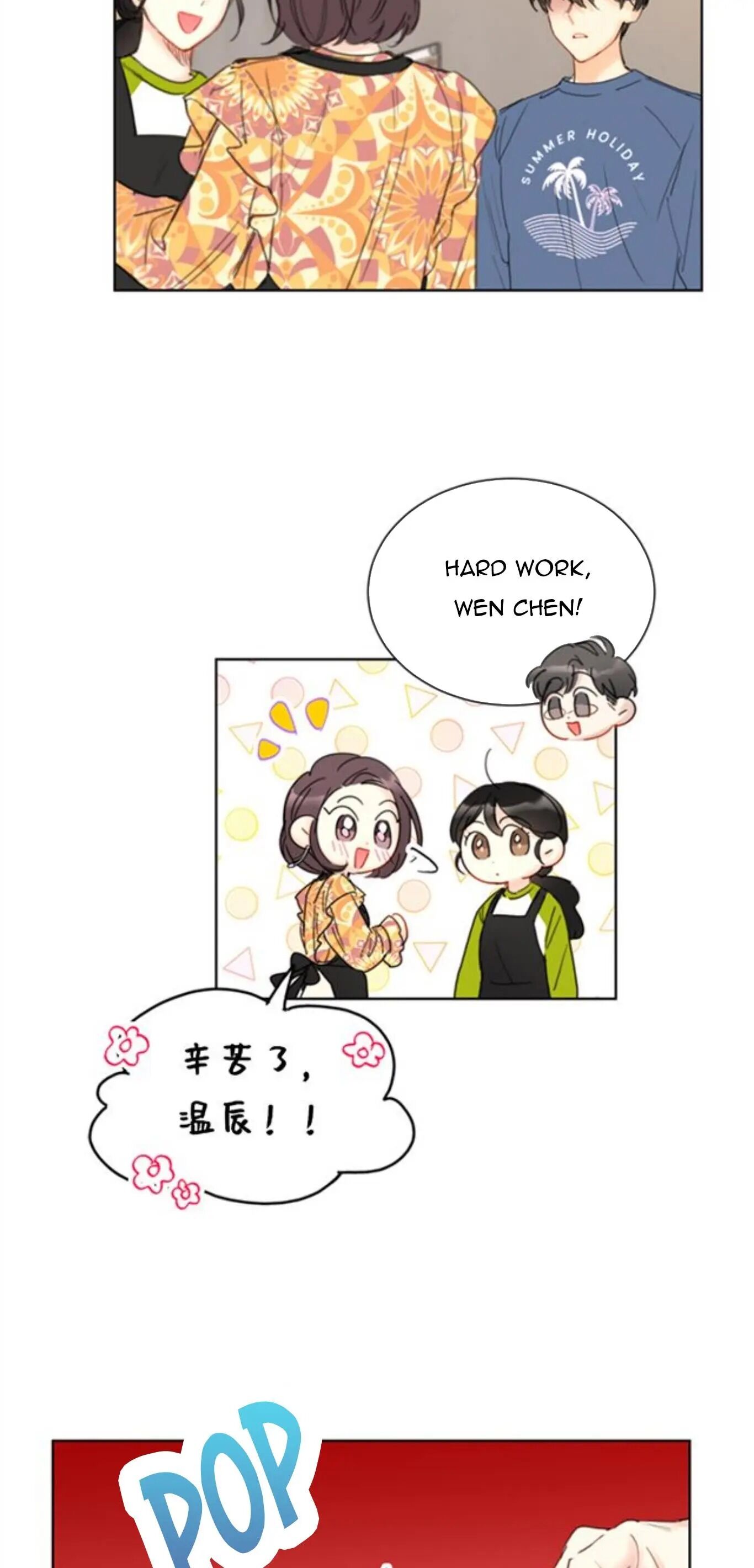 I Got A Date With The President Chapter 74 page 6