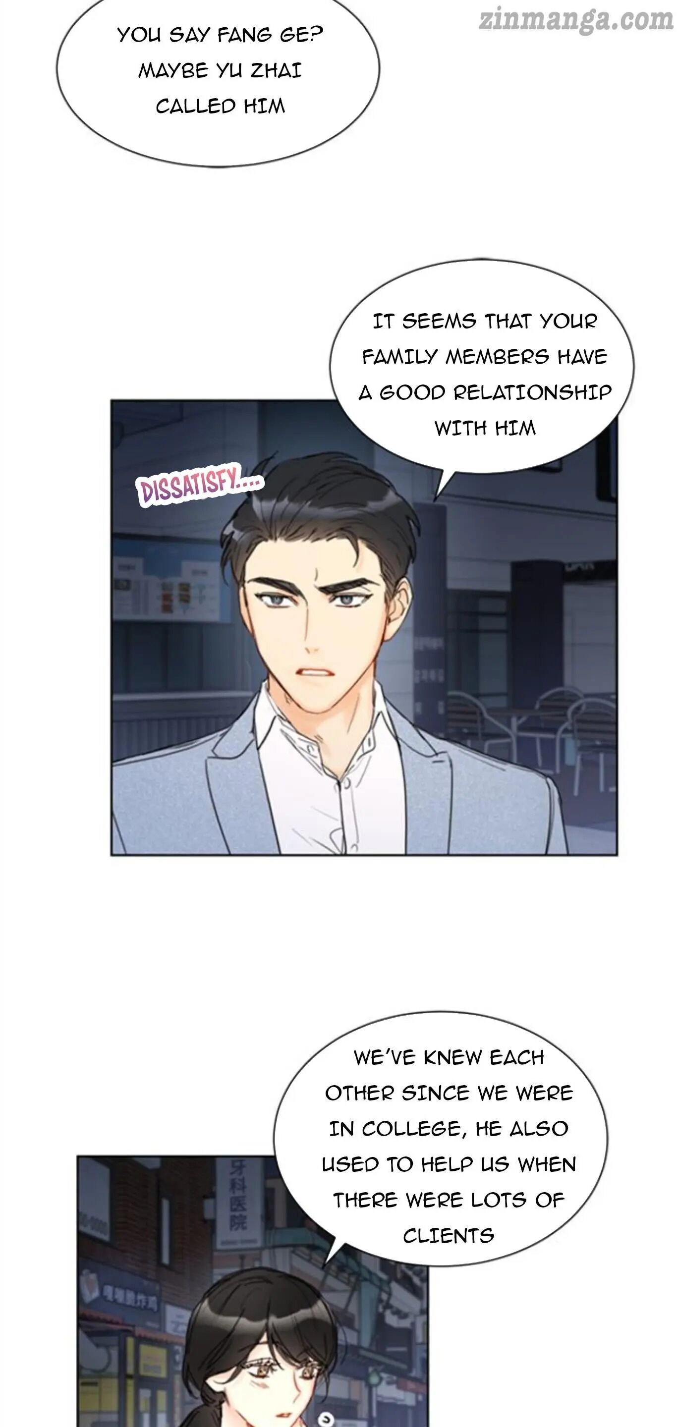 I Got A Date With The President Chapter 75 page 15