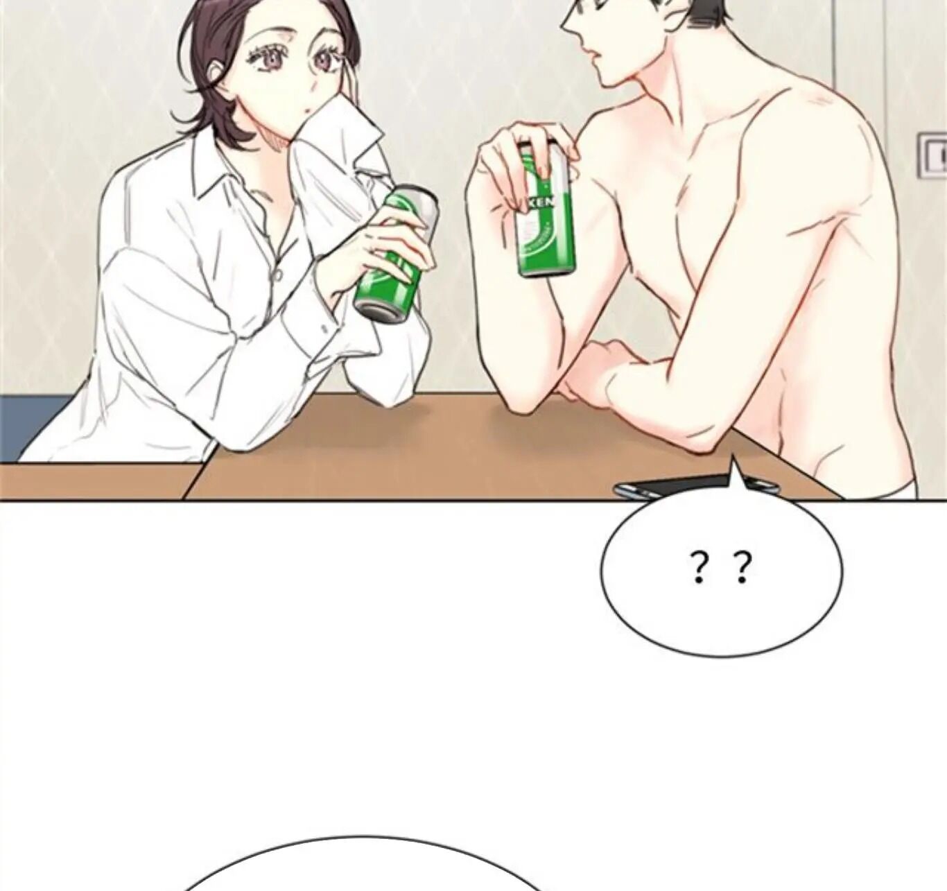 I Got A Date With The President Chapter 75 page 23