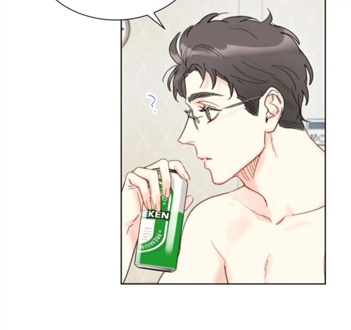 I Got A Date With The President Chapter 75 page 26