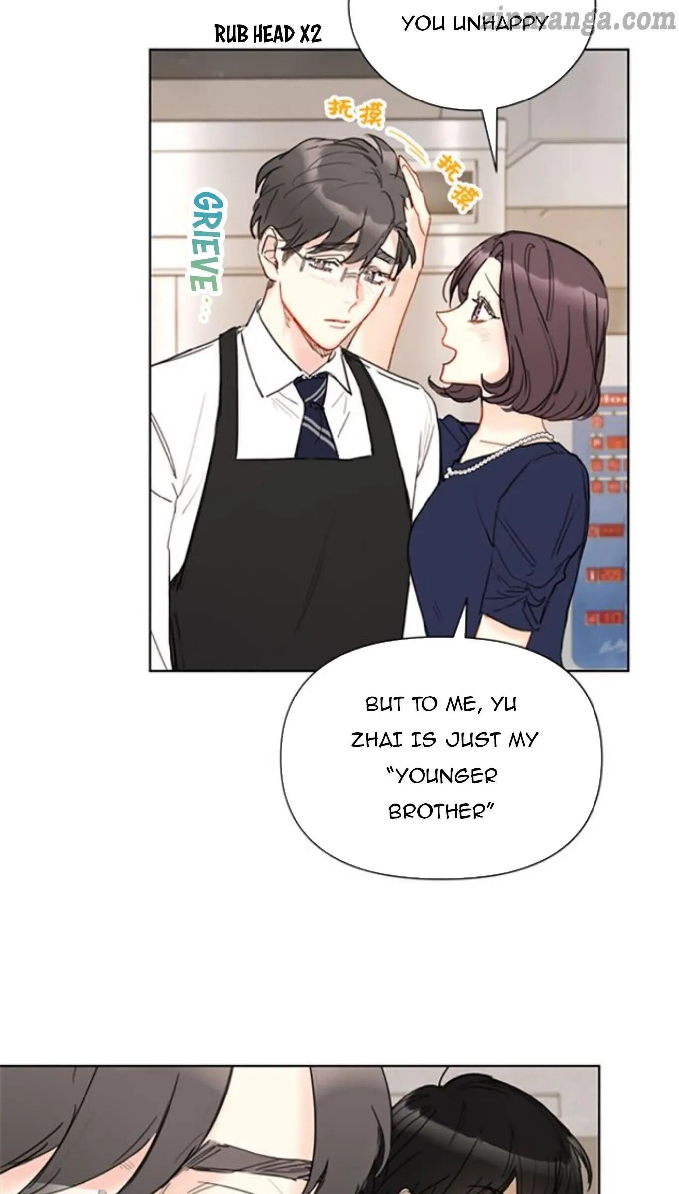 I Got A Date With The President Chapter 80 page 18