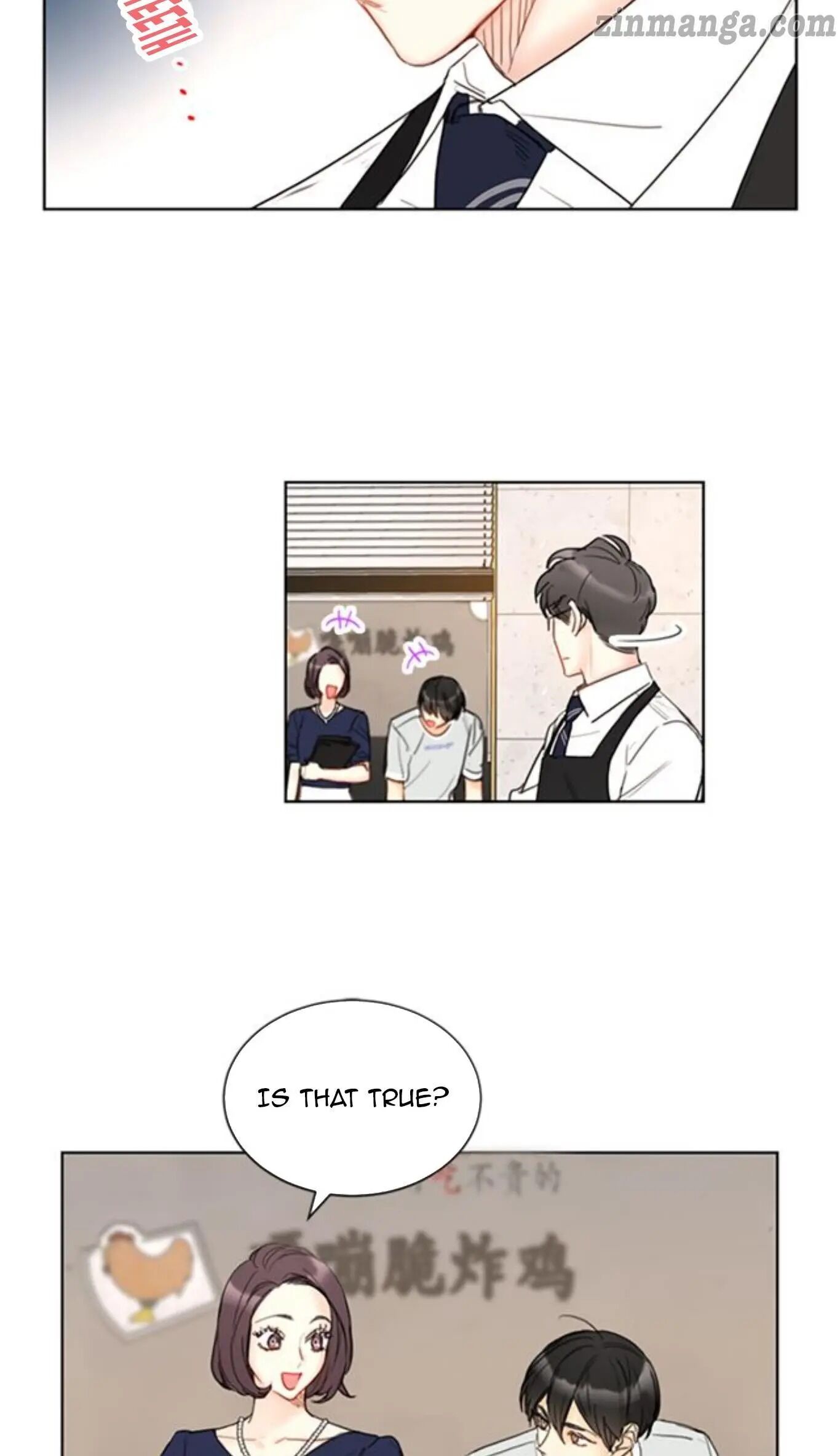 I Got A Date With The President Chapter 80 page 3