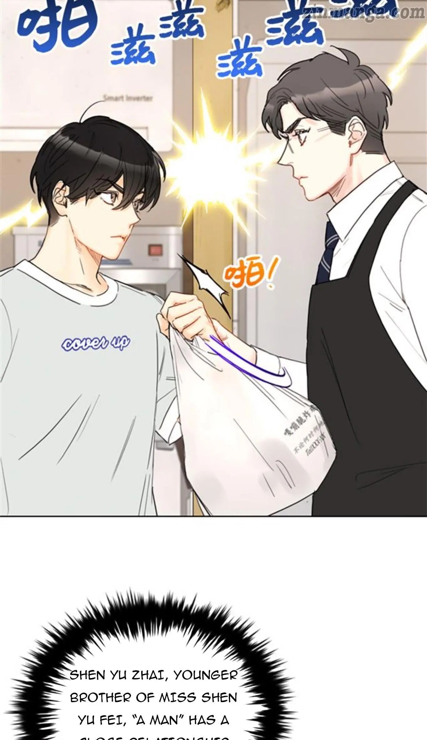 I Got A Date With The President Chapter 80 page 8