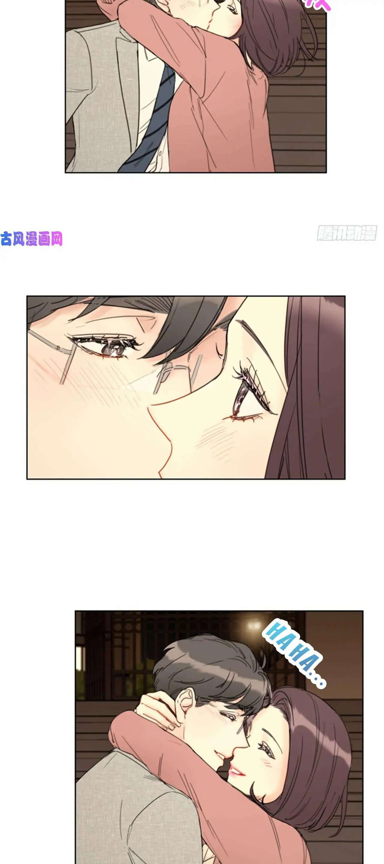 I Got A Date With The President Chapter 86 page 10
