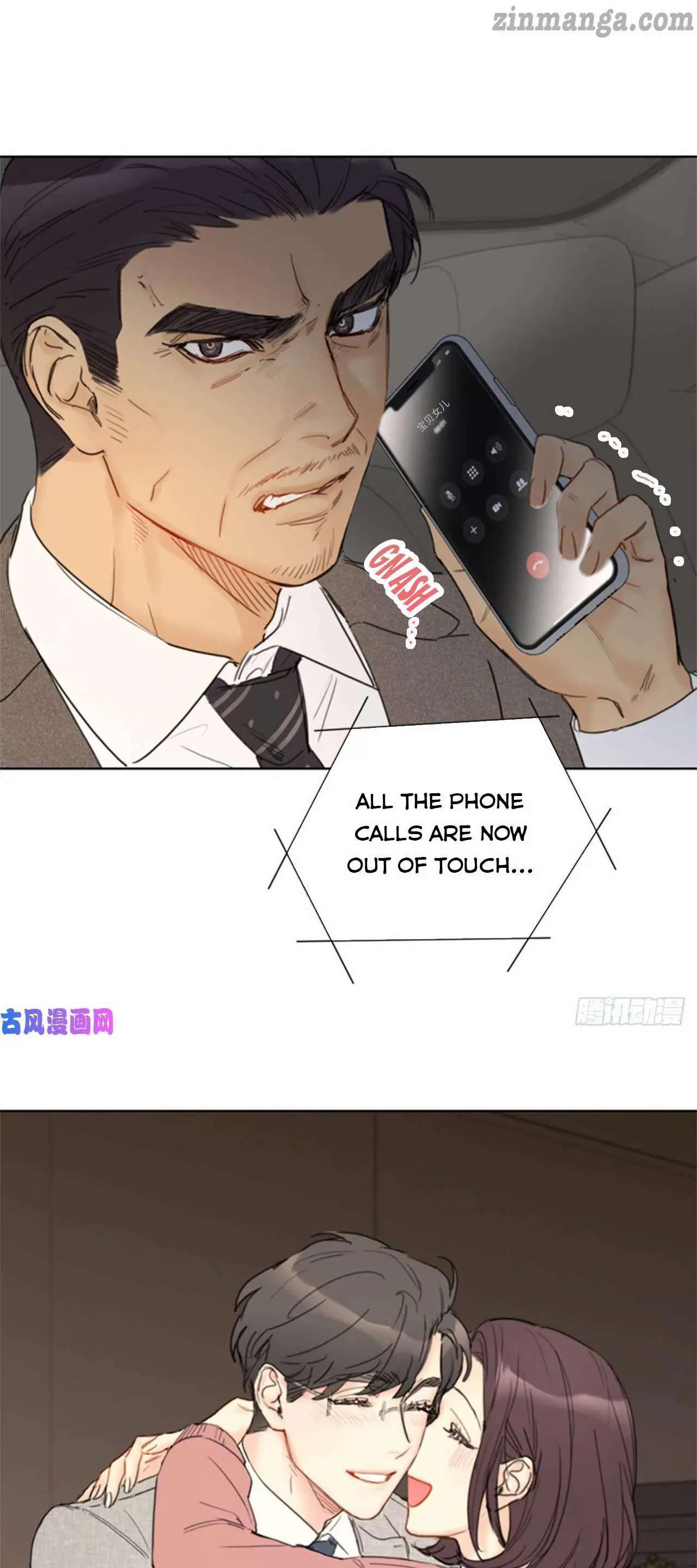 I Got A Date With The President Chapter 86 page 13