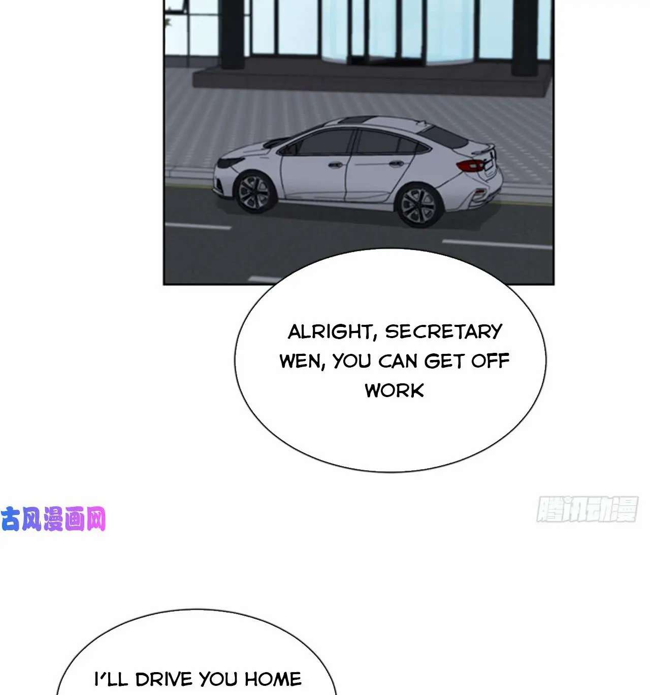 I Got A Date With The President Chapter 86 page 27