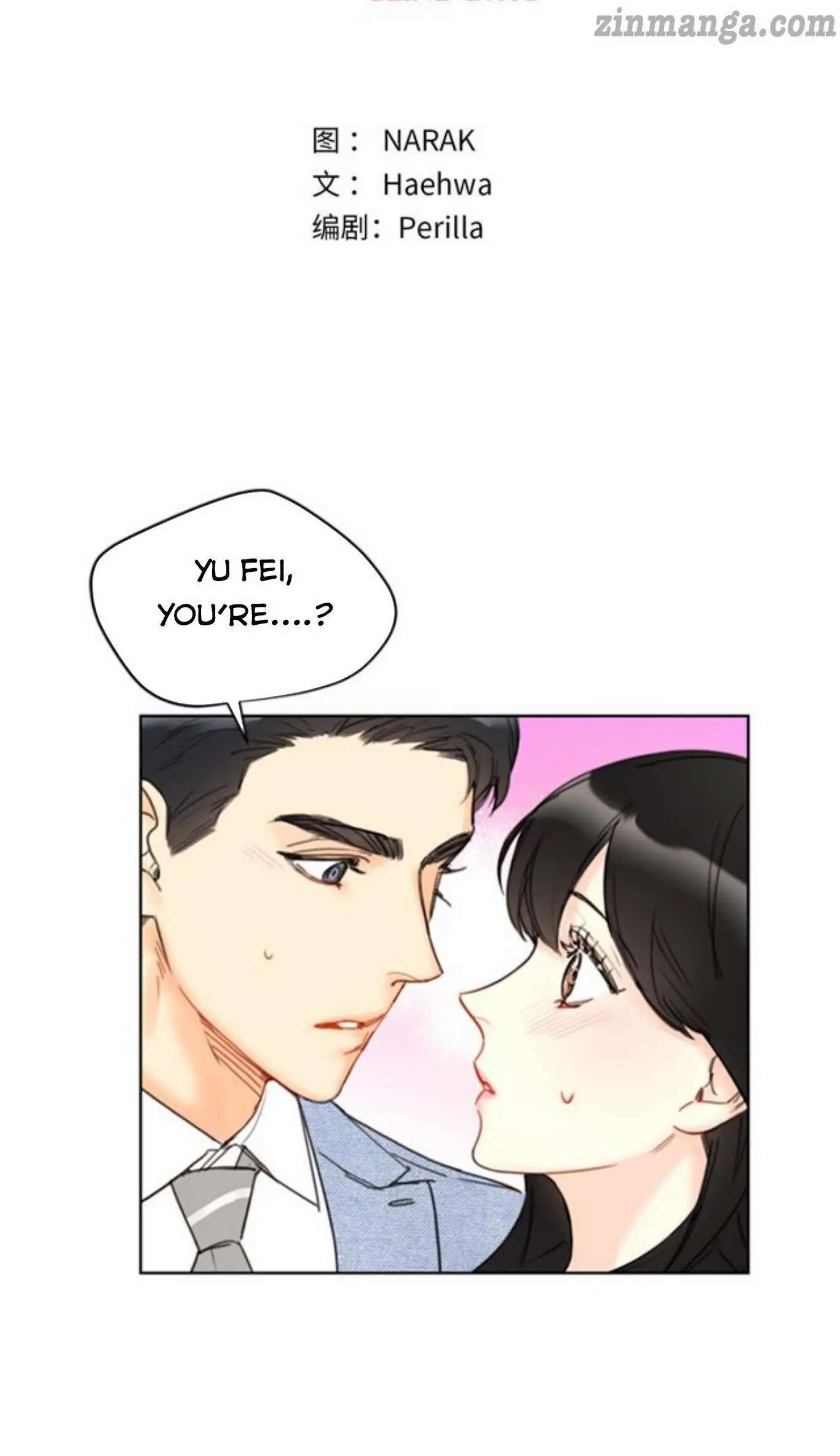 I Got A Date With The President Chapter 88 page 1