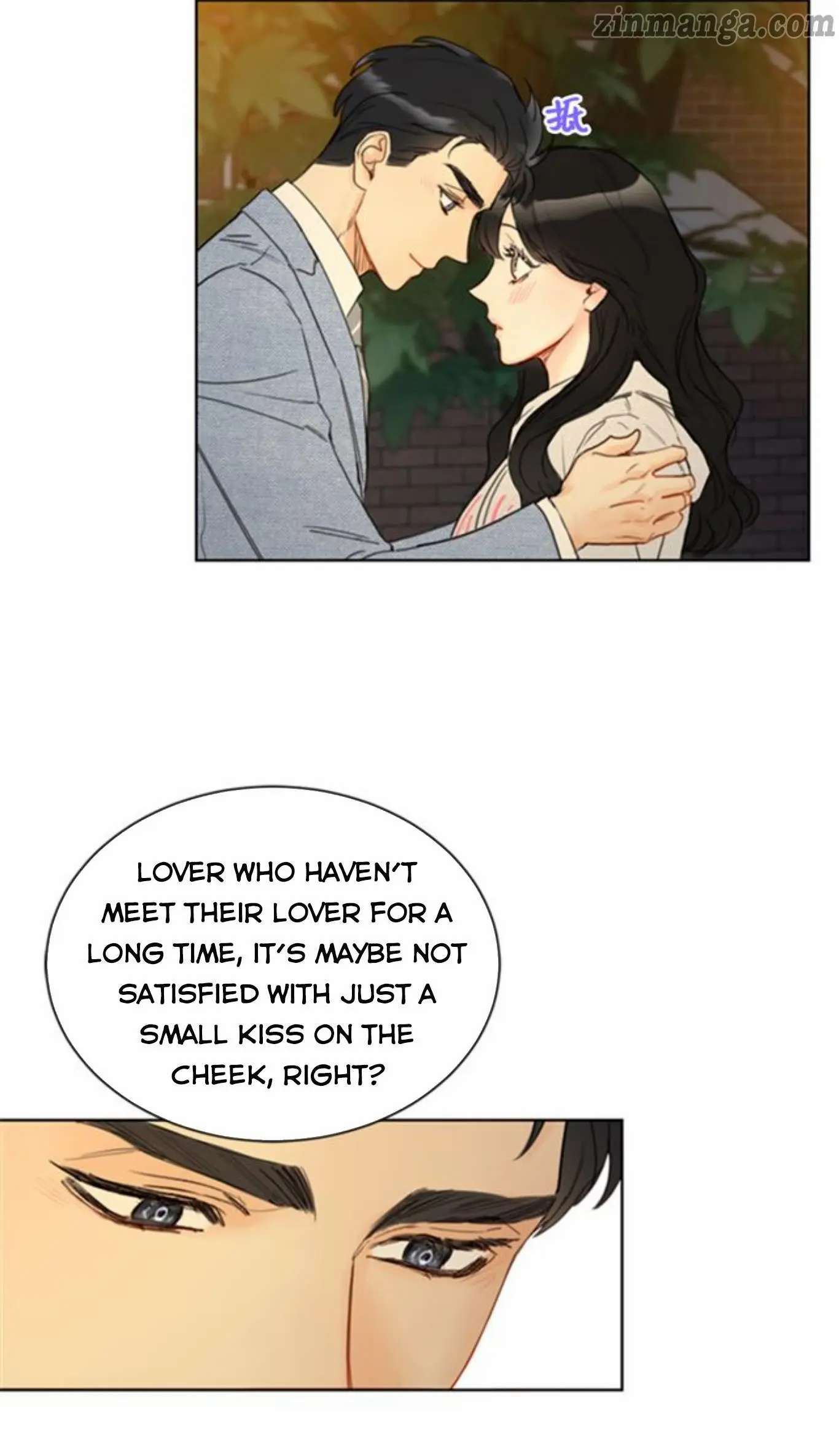 I Got A Date With The President Chapter 88 page 4