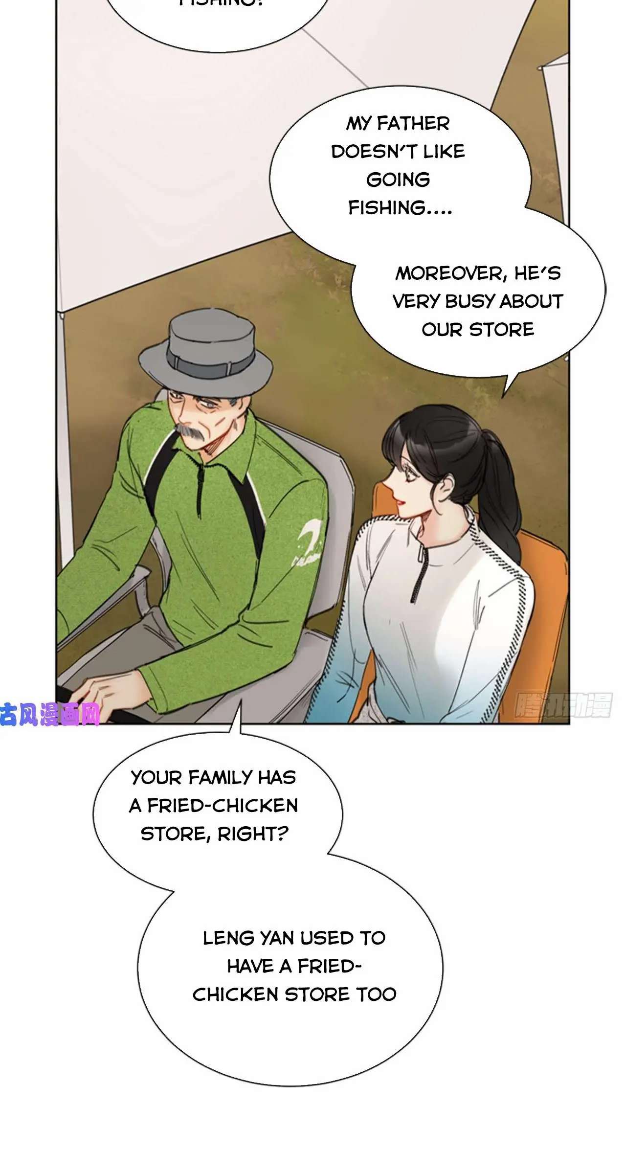 I Got A Date With The President Chapter 93 page 15