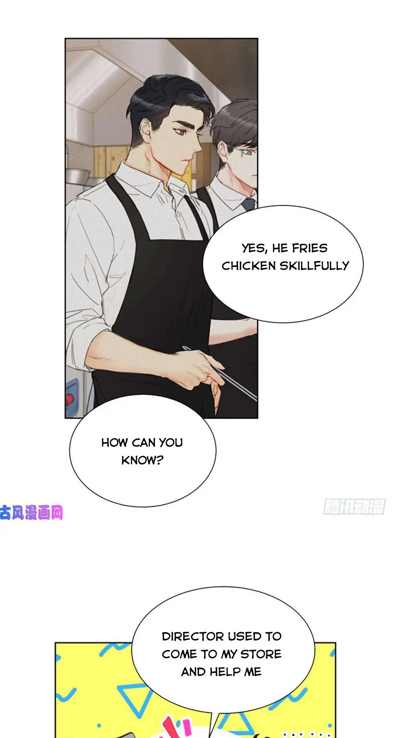 I Got A Date With The President Chapter 93 page 16