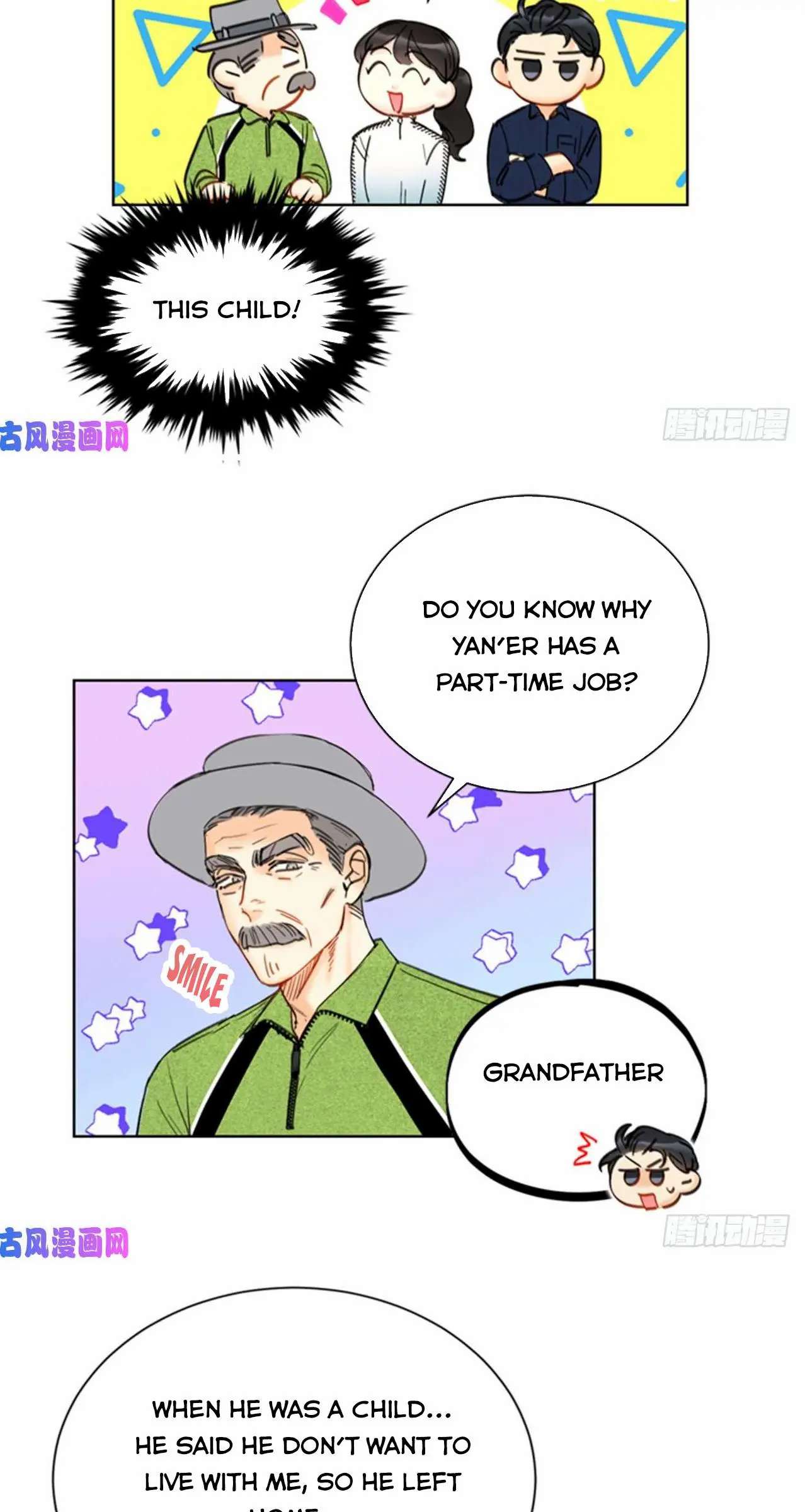 I Got A Date With The President Chapter 93 page 17