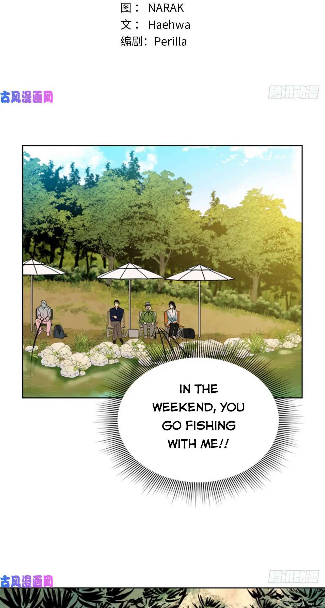 I Got A Date With The President Chapter 93 page 1