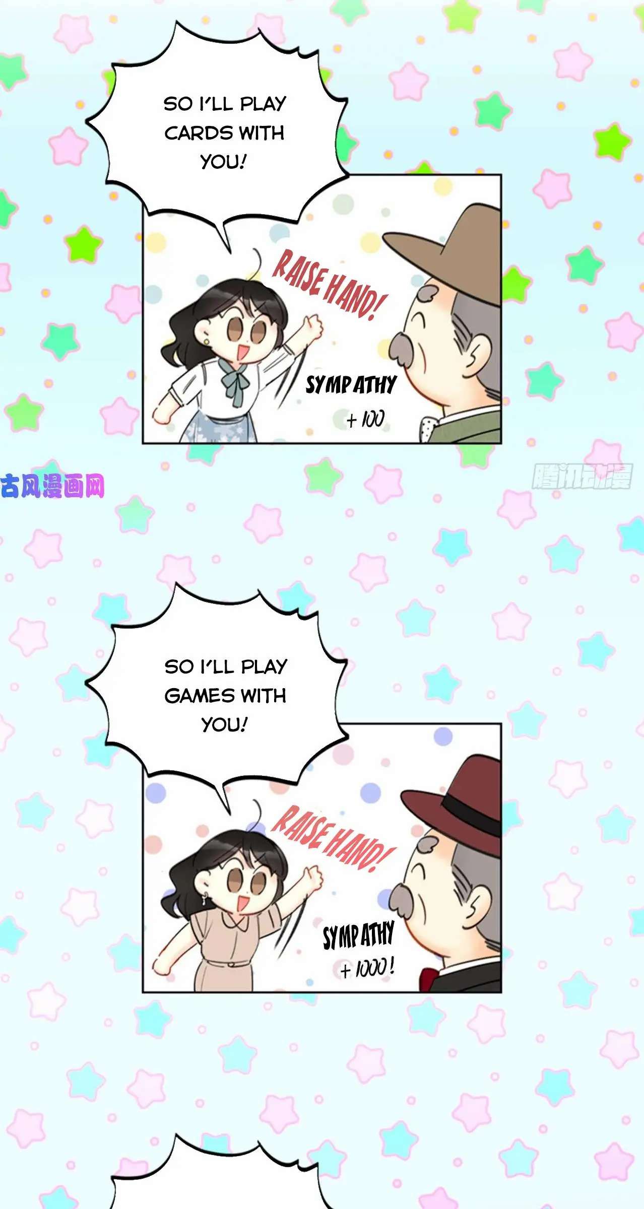 I Got A Date With The President Chapter 94 page 12