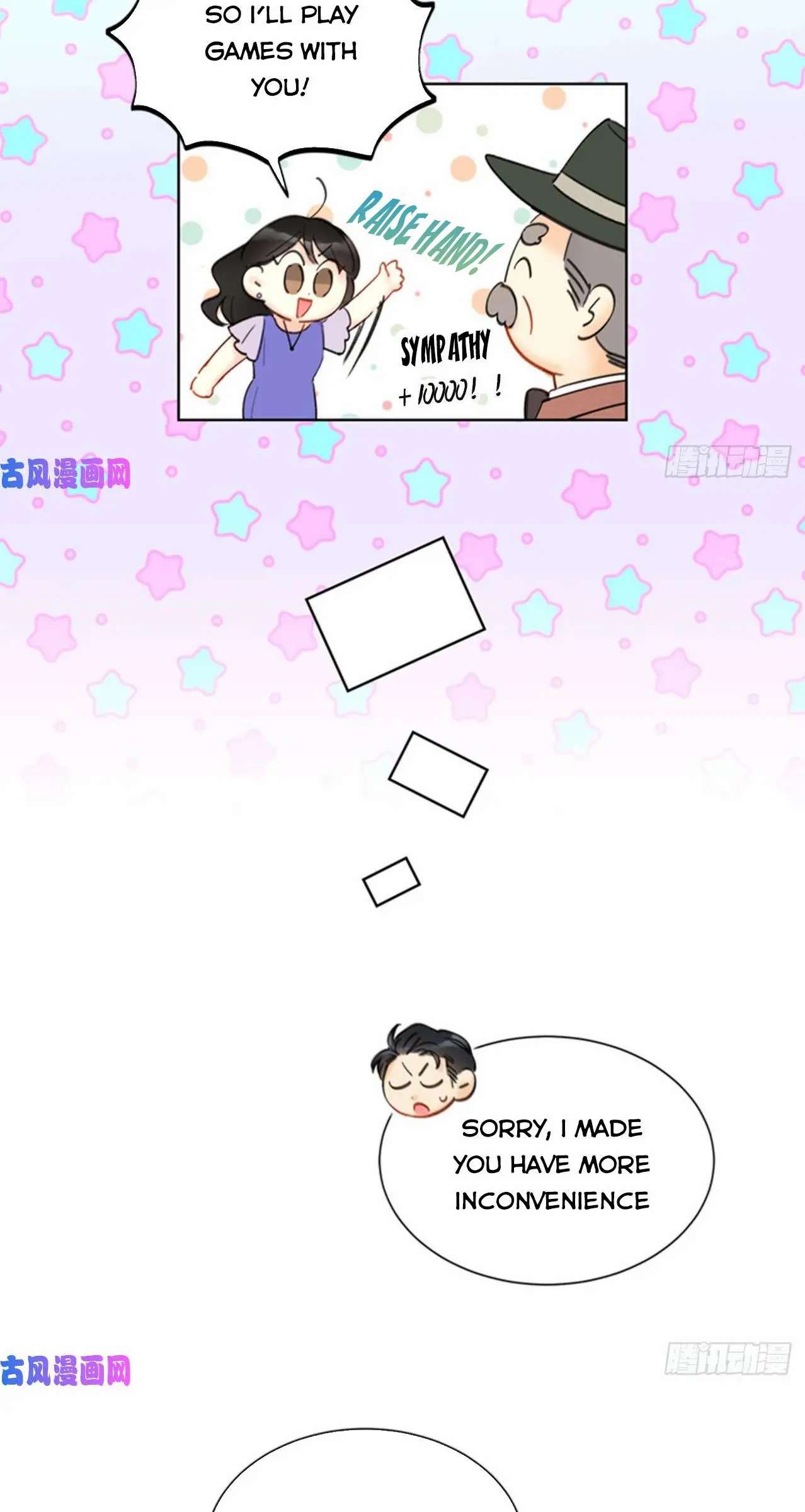 I Got A Date With The President Chapter 94 page 13