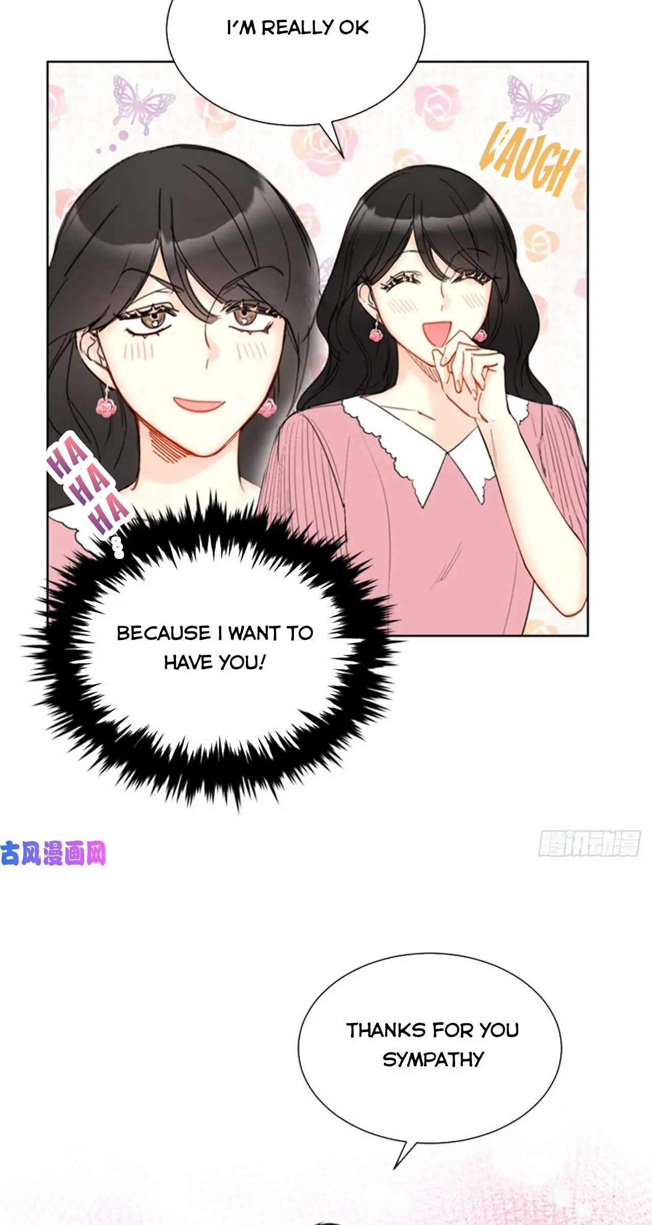 I Got A Date With The President Chapter 94 page 14