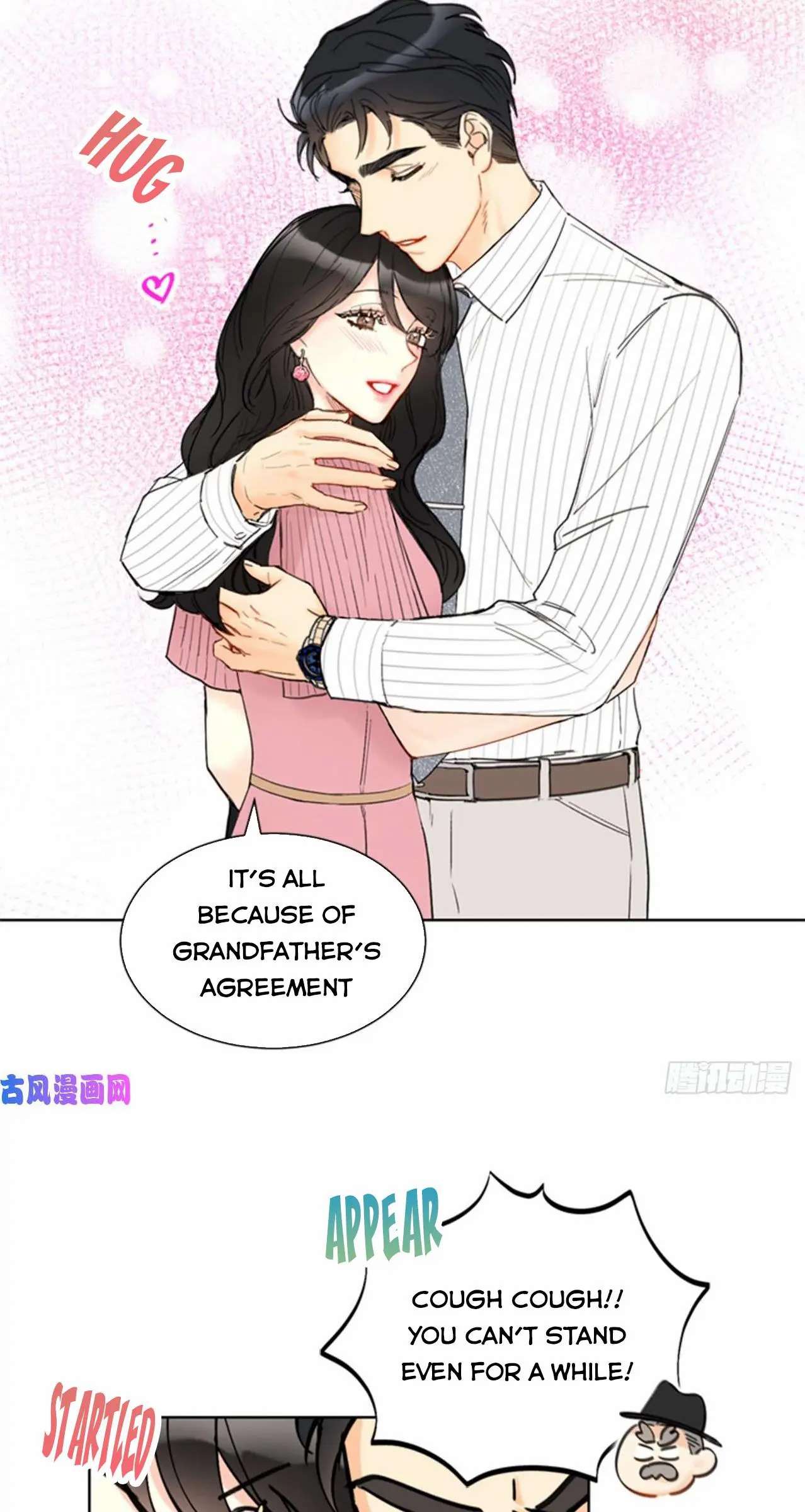 I Got A Date With The President Chapter 94 page 15