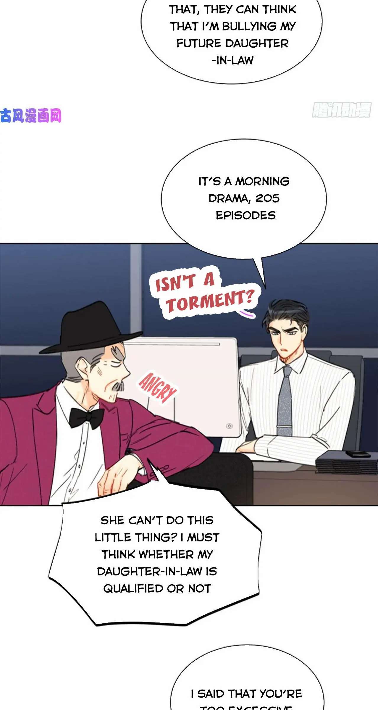 I Got A Date With The President Chapter 94 page 18