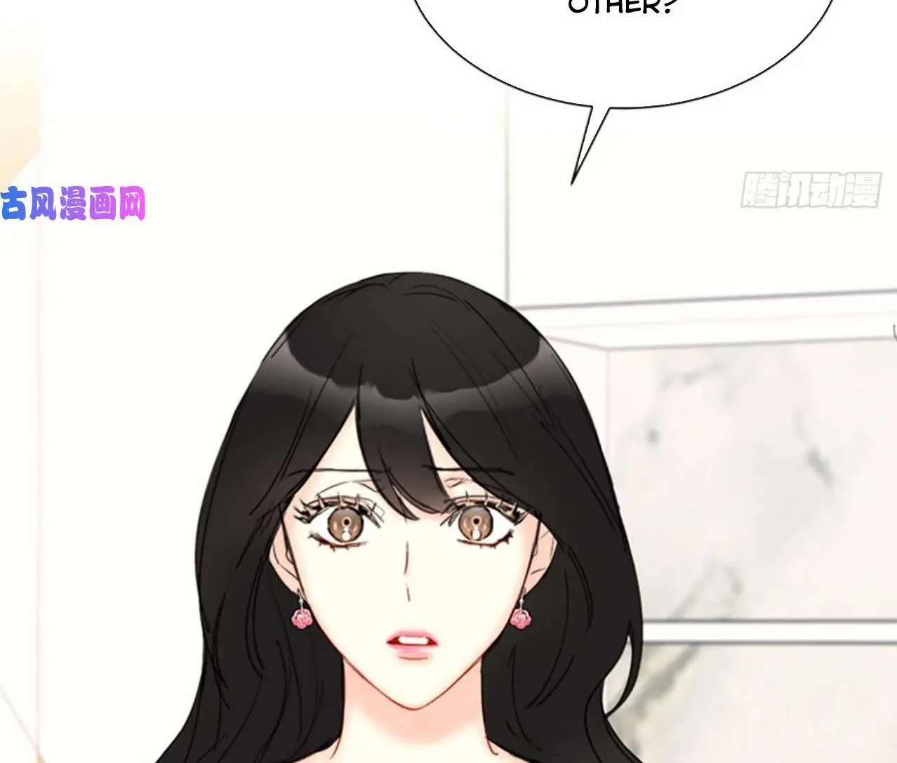 I Got A Date With The President Chapter 94 page 27