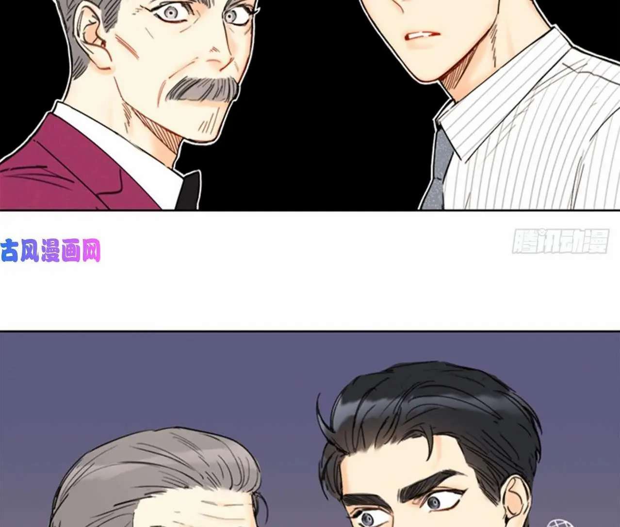 I Got A Date With The President Chapter 94 page 29