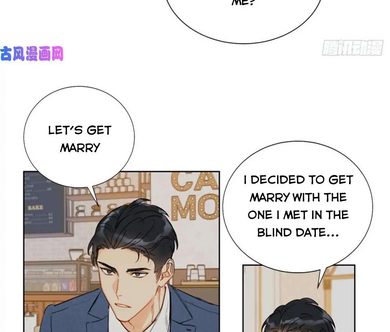 I Got A Date With The President Chapter 94 page 32
