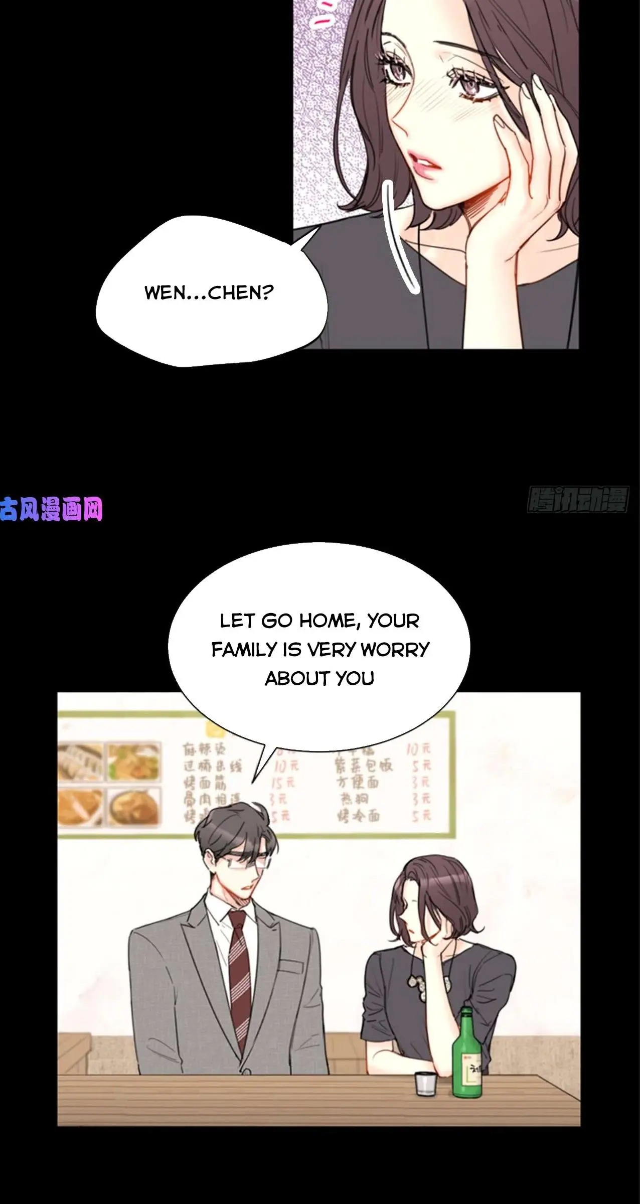 I Got A Date With The President Chapter 95 page 22