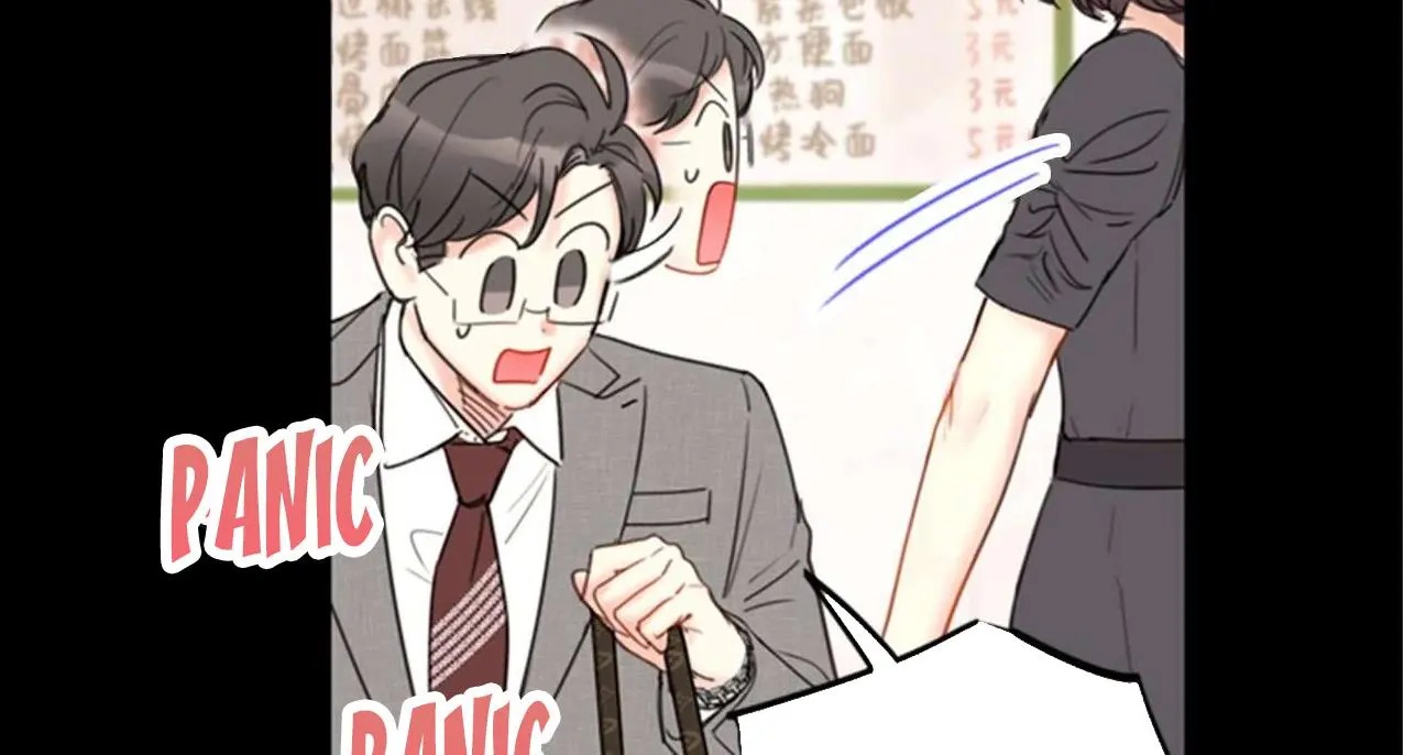 I Got A Date With The President Chapter 95 page 28