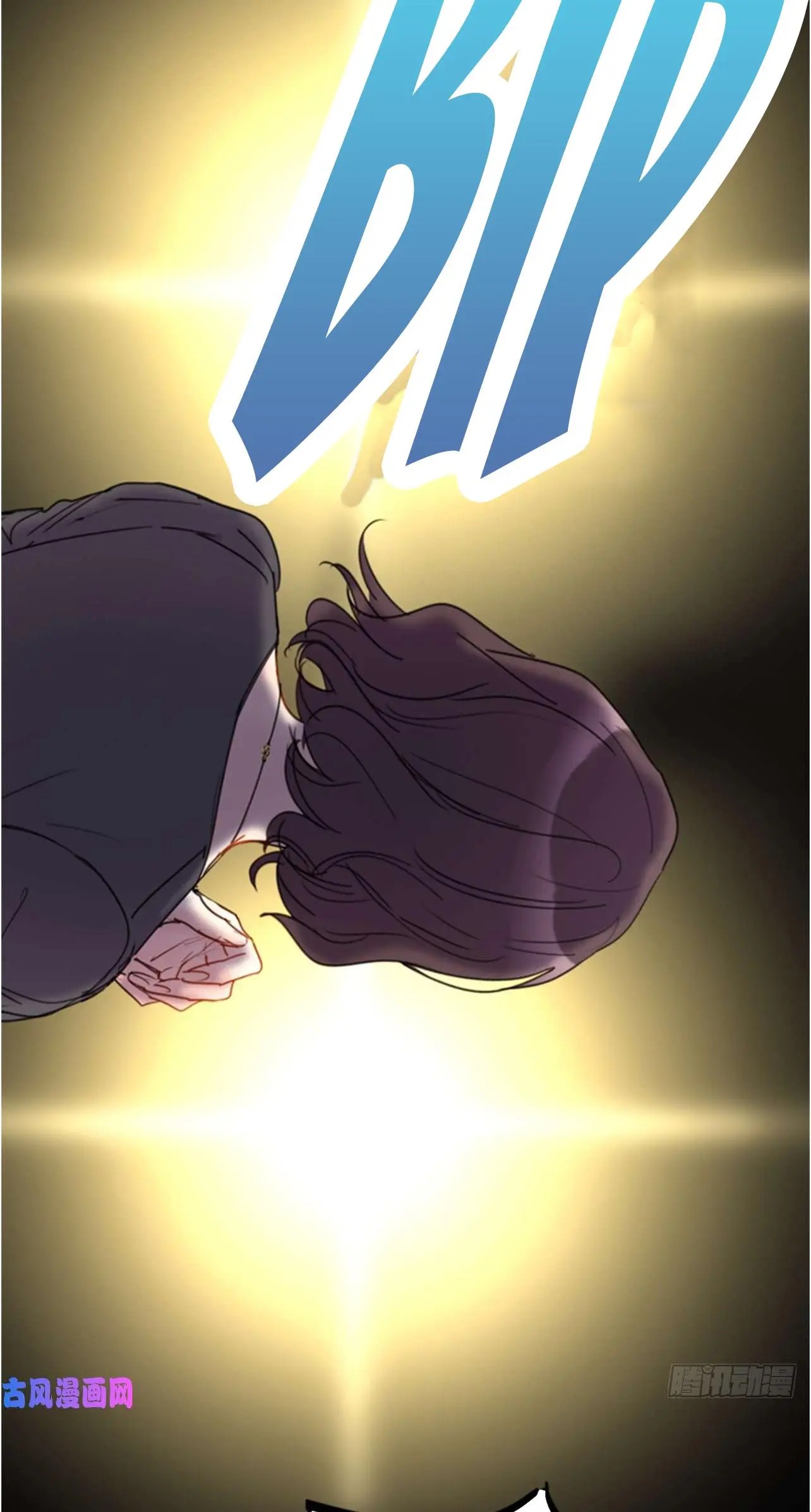 I Got A Date With The President Chapter 96 page 9