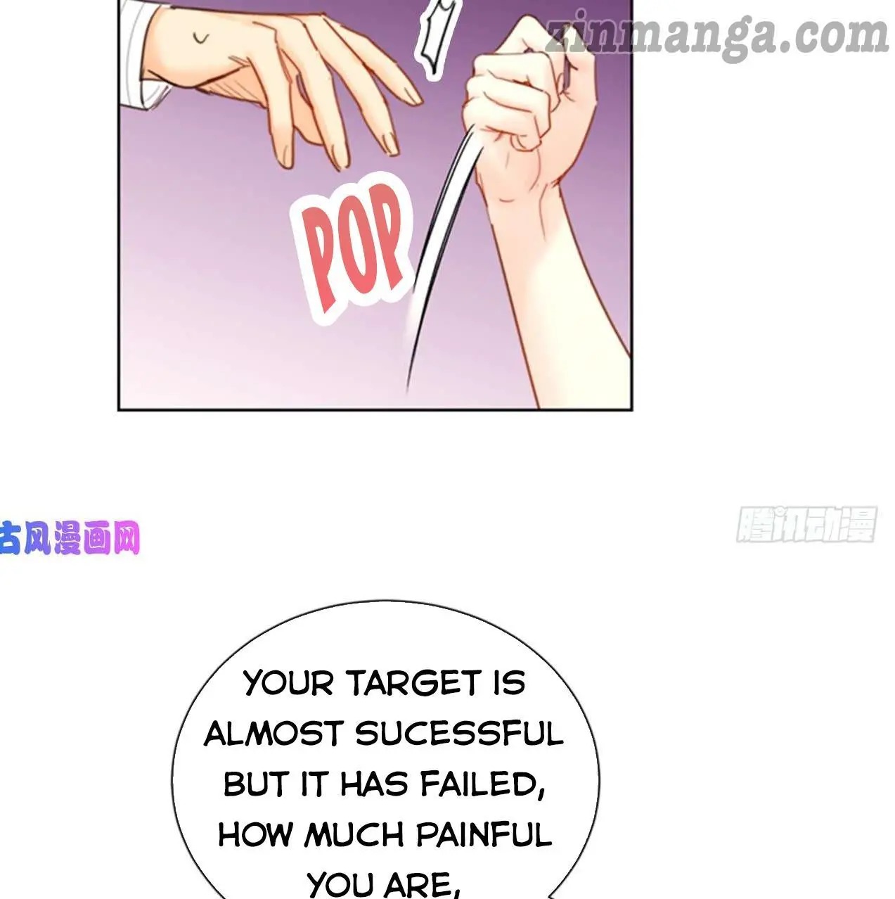 I Got A Date With The President Chapter 96 page 24
