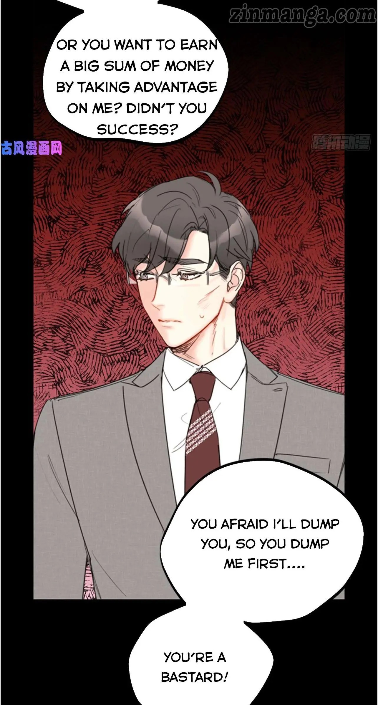I Got A Date With The President Chapter 96 page 2