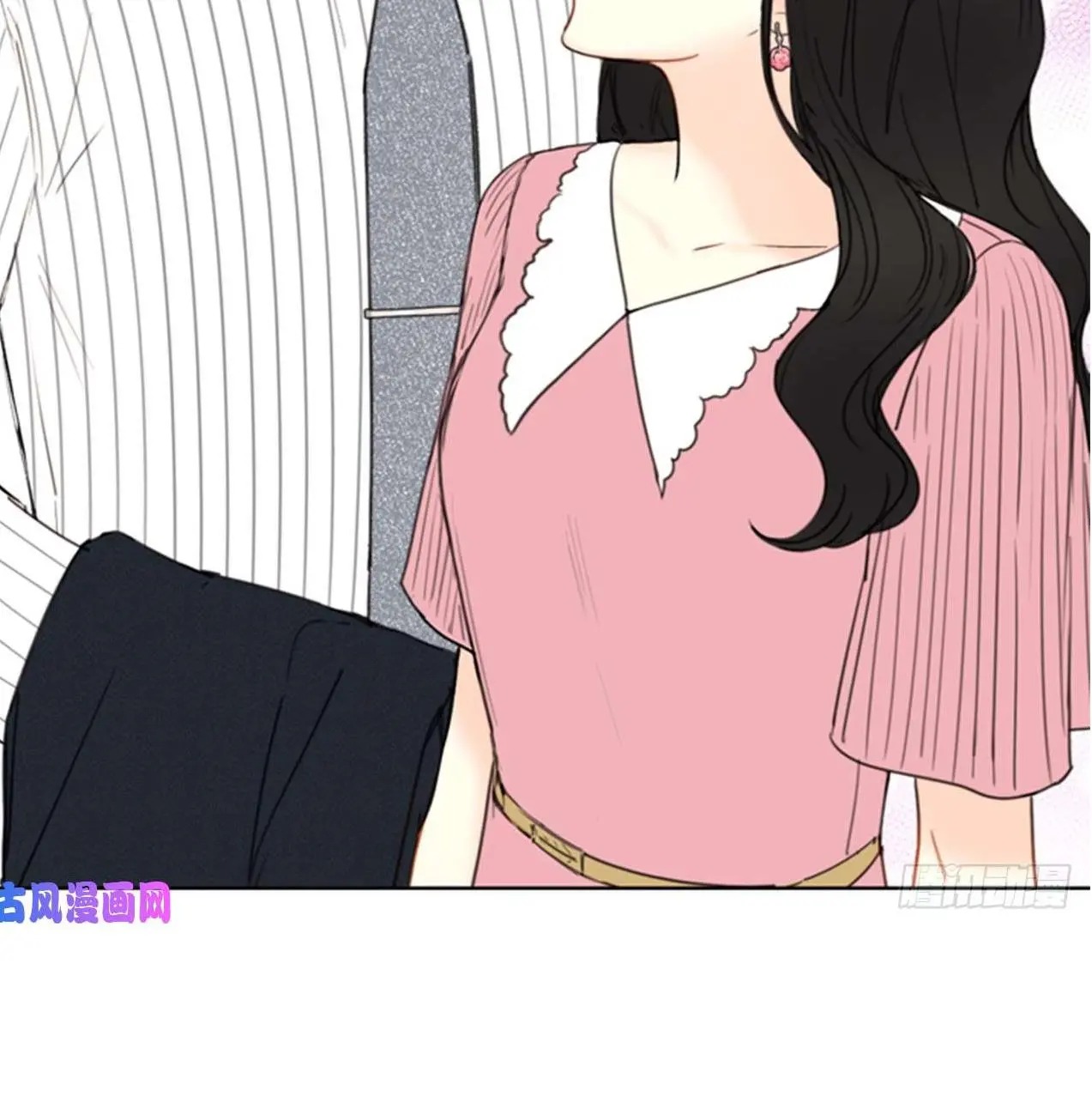 I Got A Date With The President Chapter 96 page 34