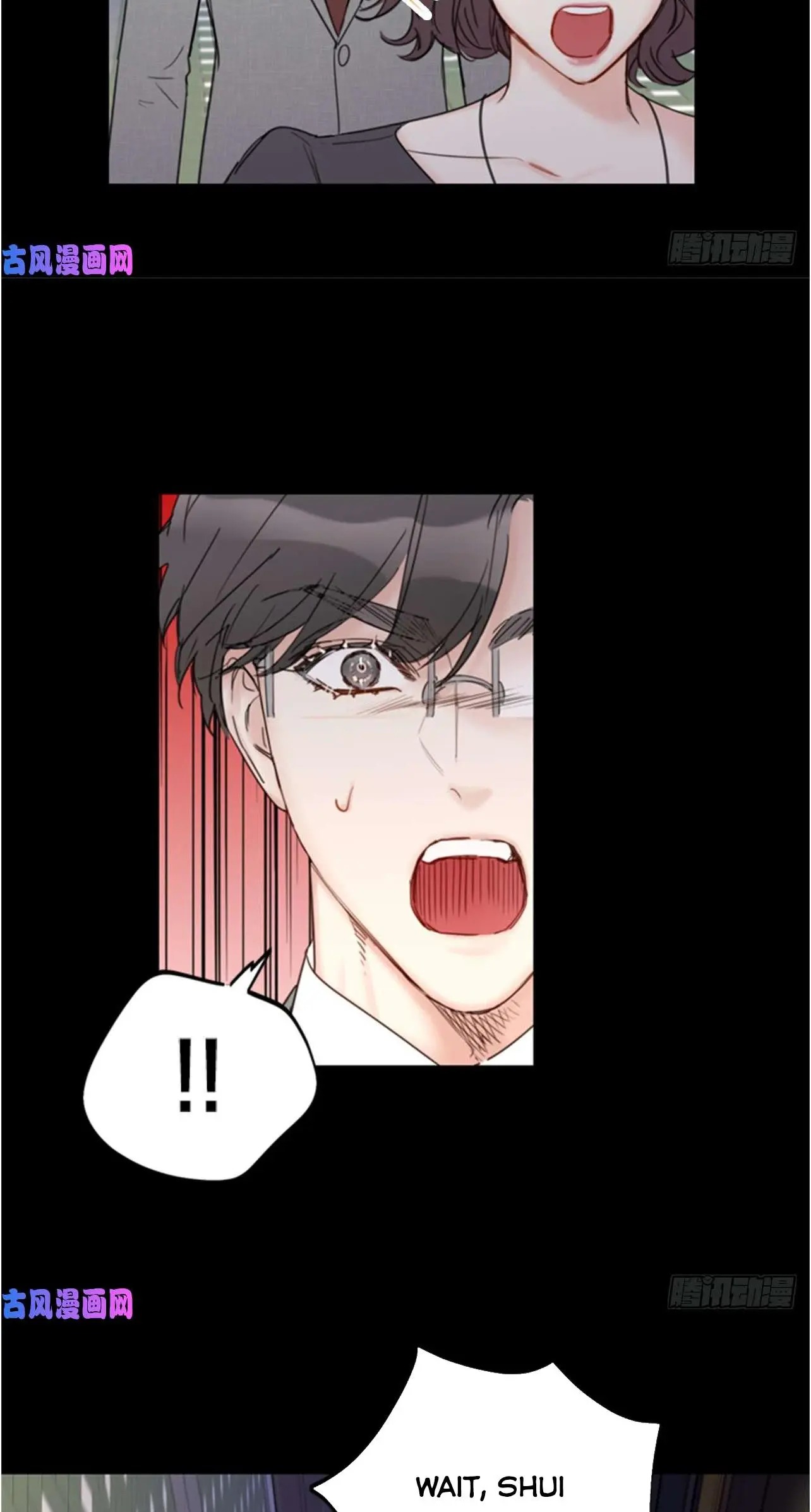 I Got A Date With The President Chapter 96 page 6
