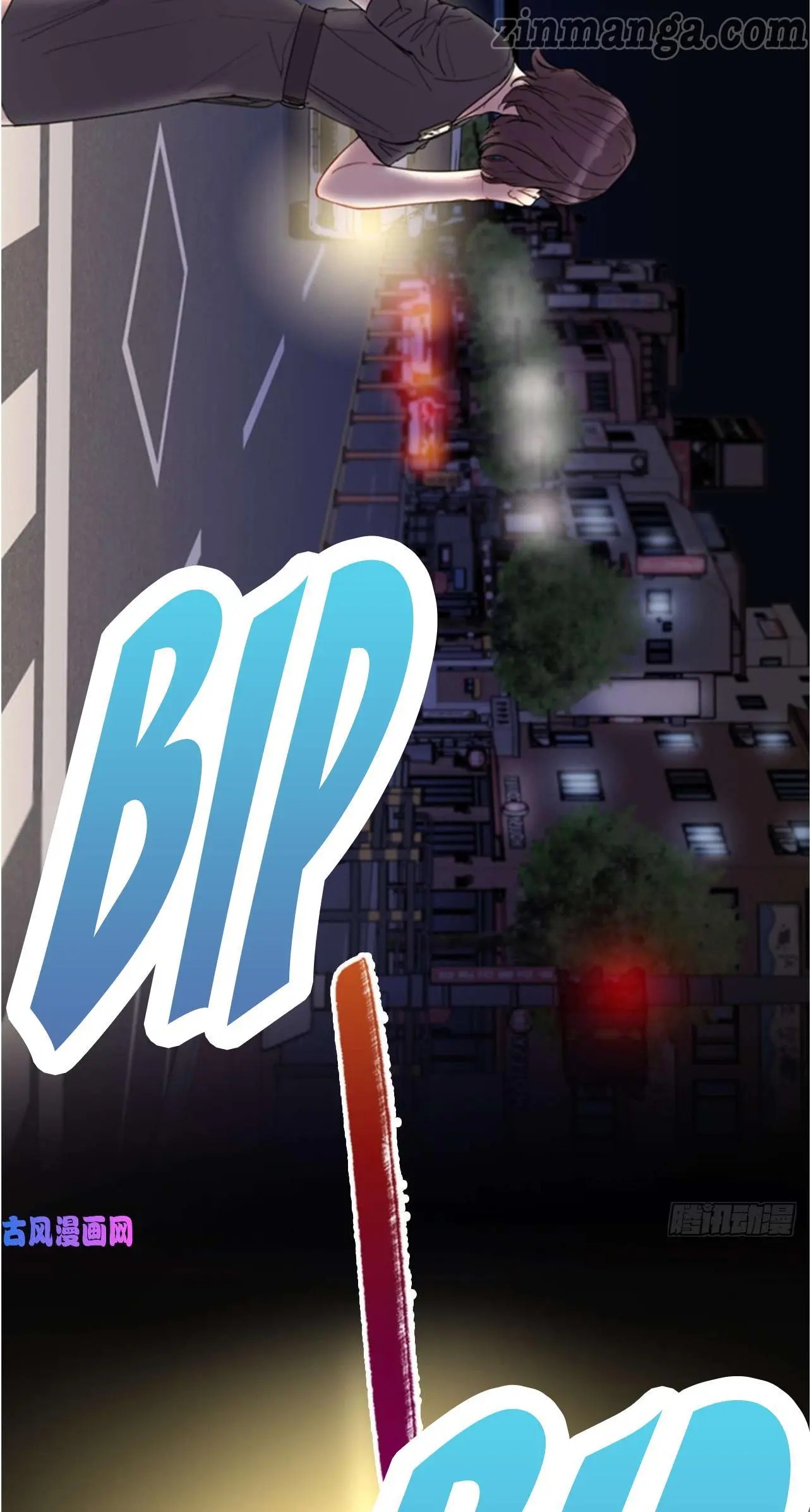 I Got A Date With The President Chapter 96 page 8
