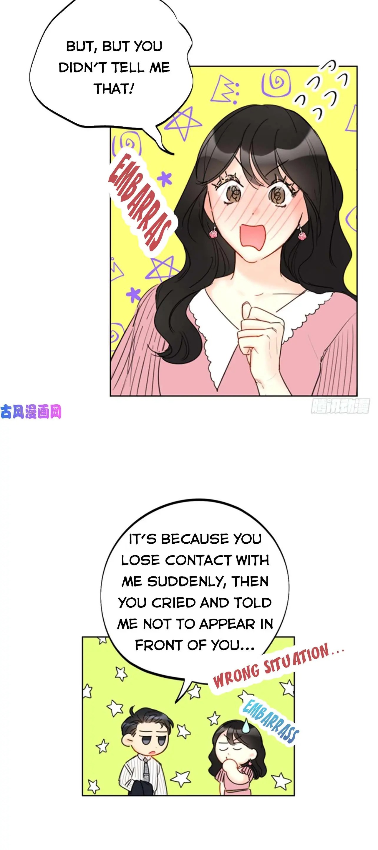 I Got A Date With The President Chapter 97 page 13