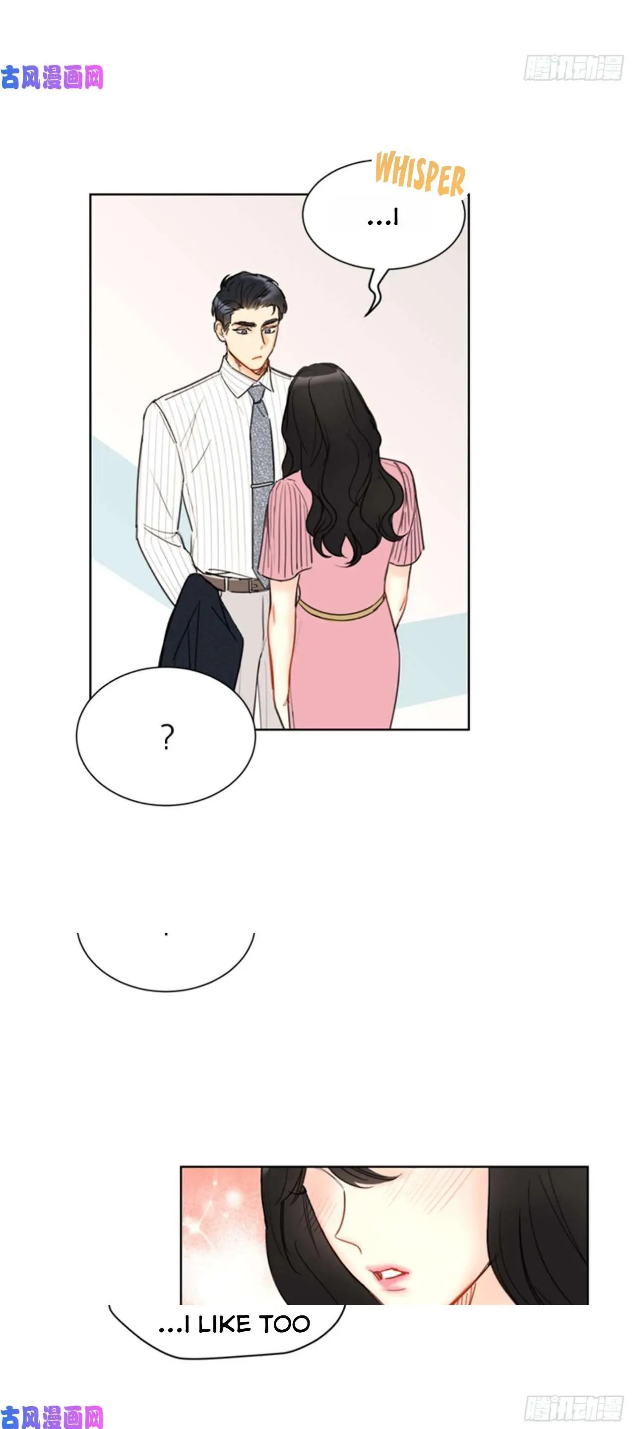 I Got A Date With The President Chapter 97 page 14