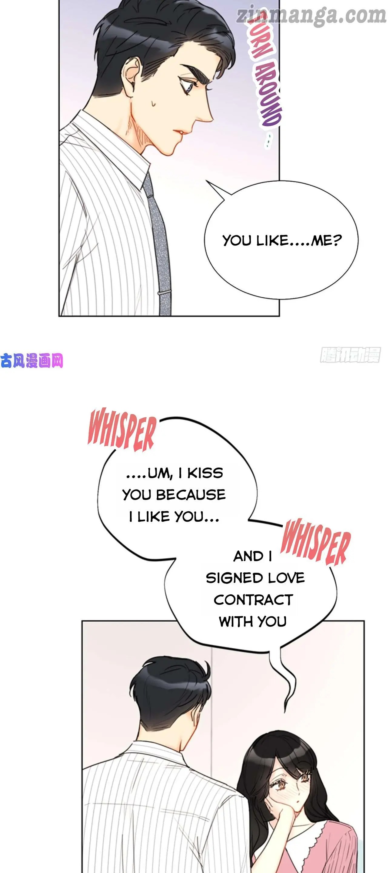 I Got A Date With The President Chapter 97 page 17