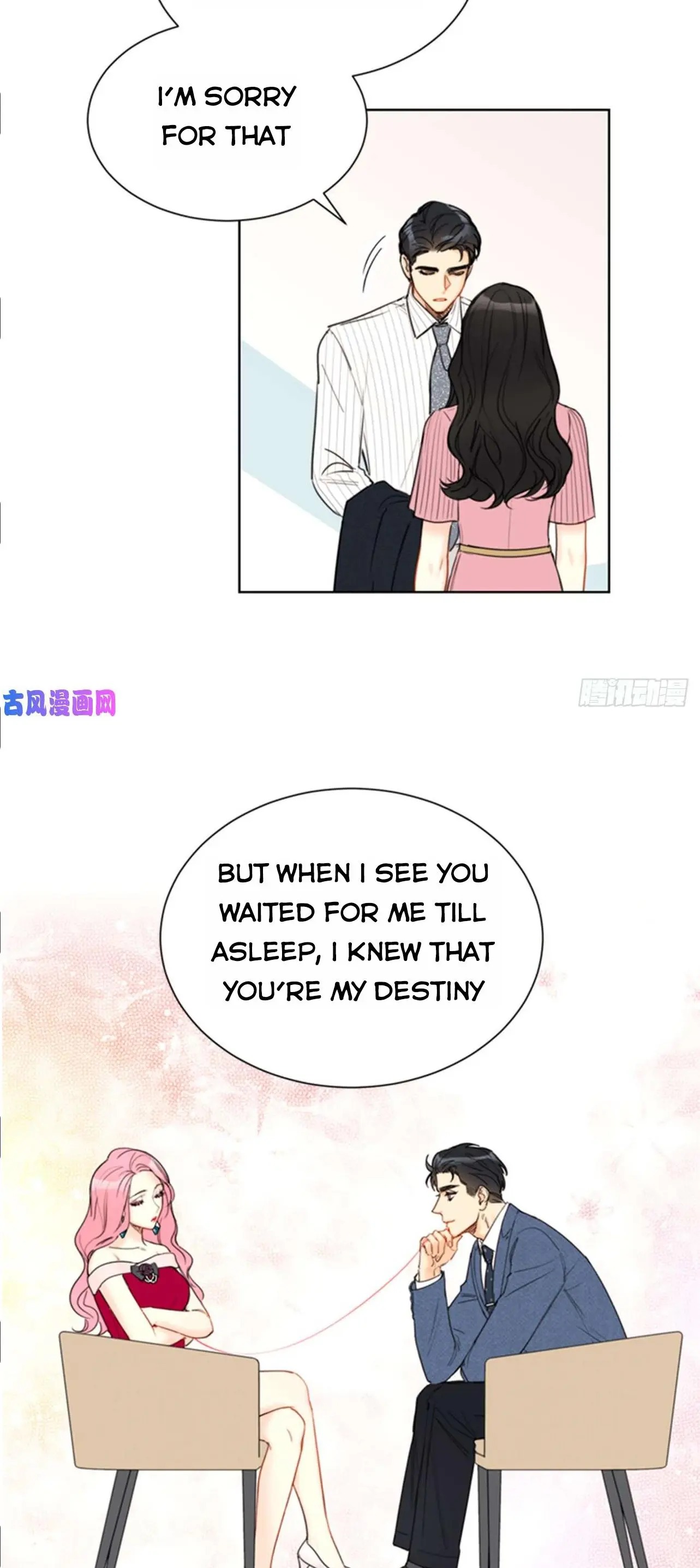 I Got A Date With The President Chapter 97 page 6