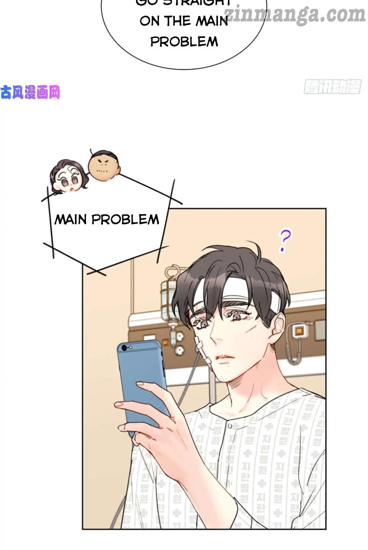 I Got A Date With The President Chapter 99 page 9