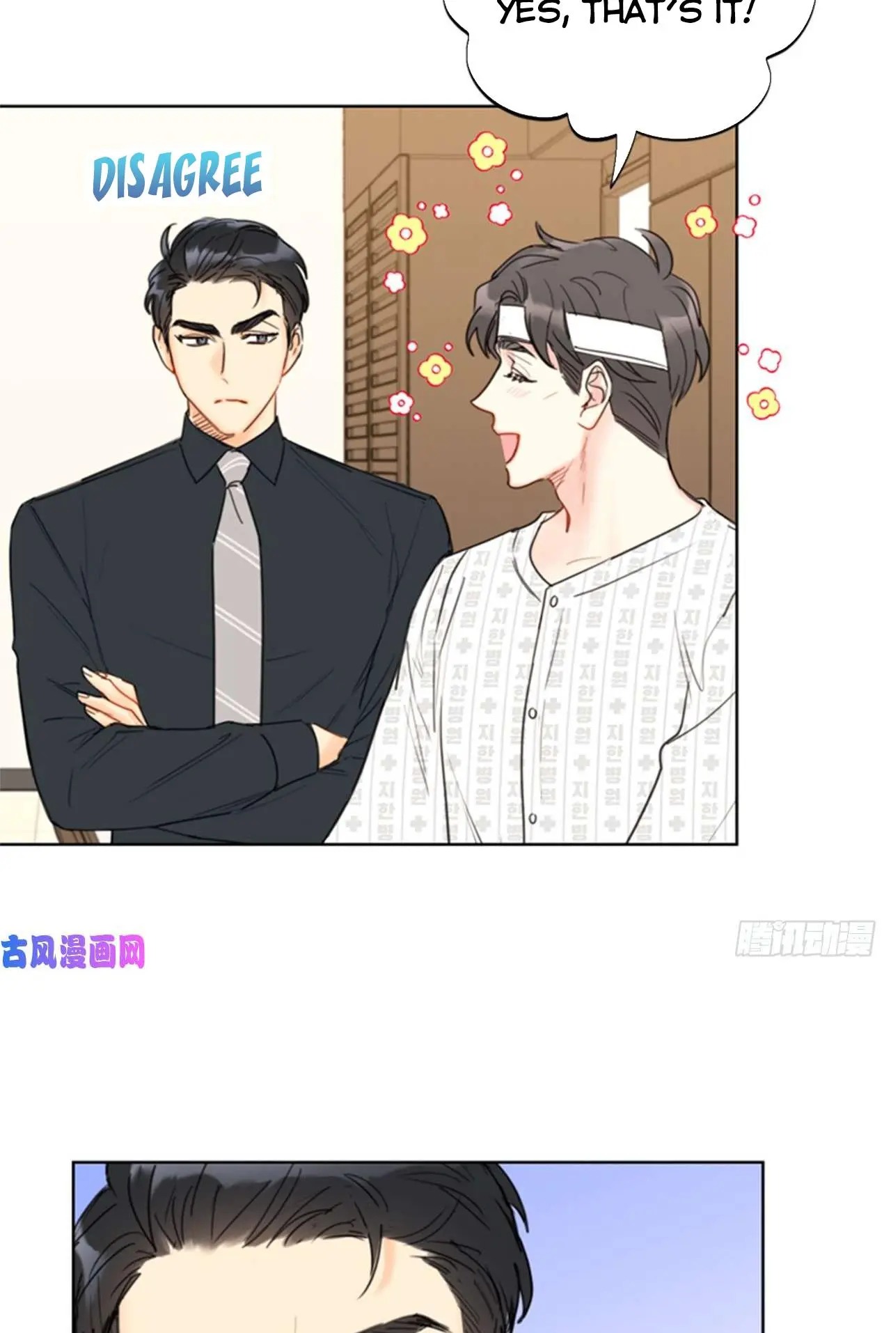I Got A Date With The President Chapter 99 page 12