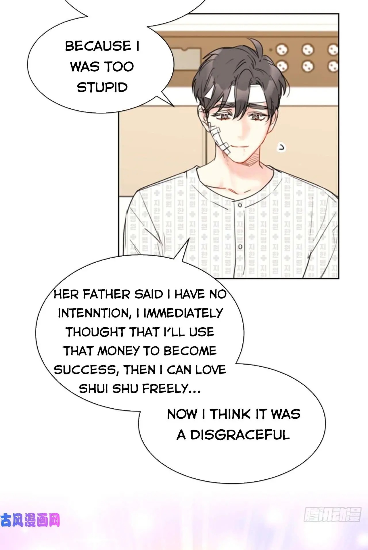 I Got A Date With The President Chapter 99 page 14