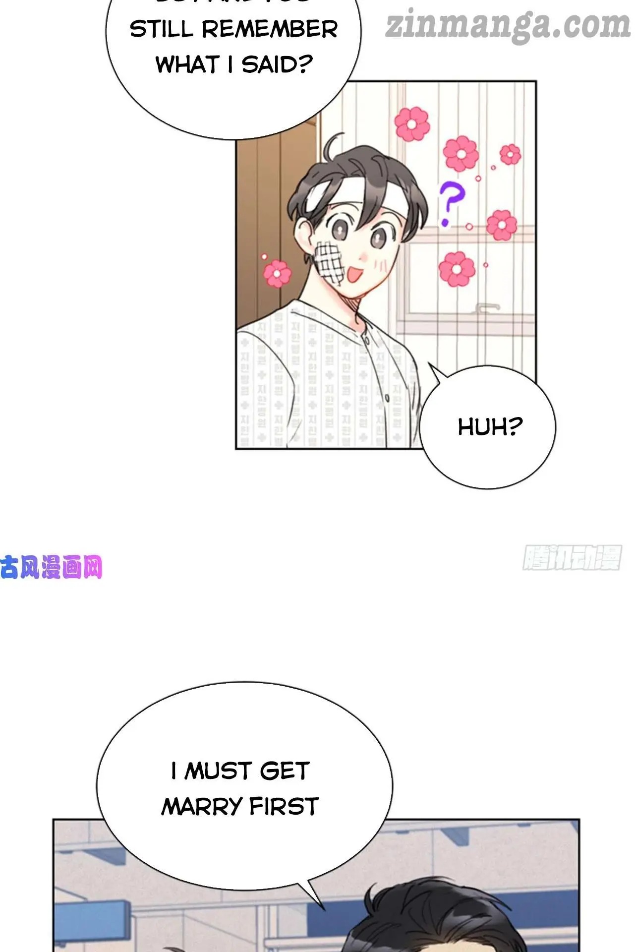 I Got A Date With The President Chapter 99 page 17